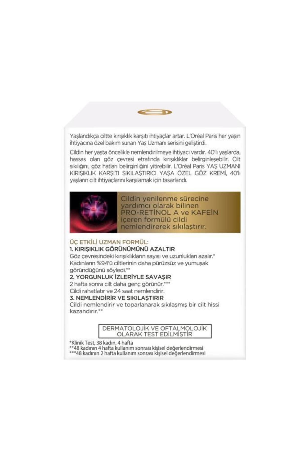 L'Oreal Paris کرم چشم ضد چین و چروک تقویت کننده سن L'Oréal Paris Age Specialist 40 15 میلی لیتر