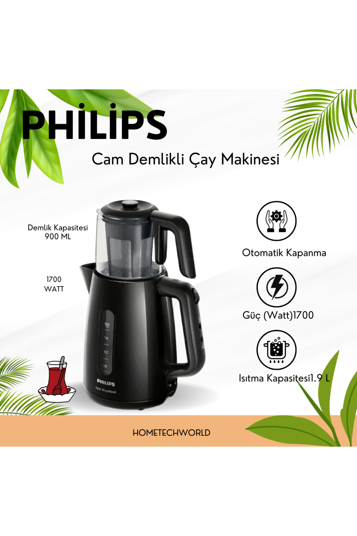 چای ساز دستگاه مستر 1.9 لیتری اورجینال Philips