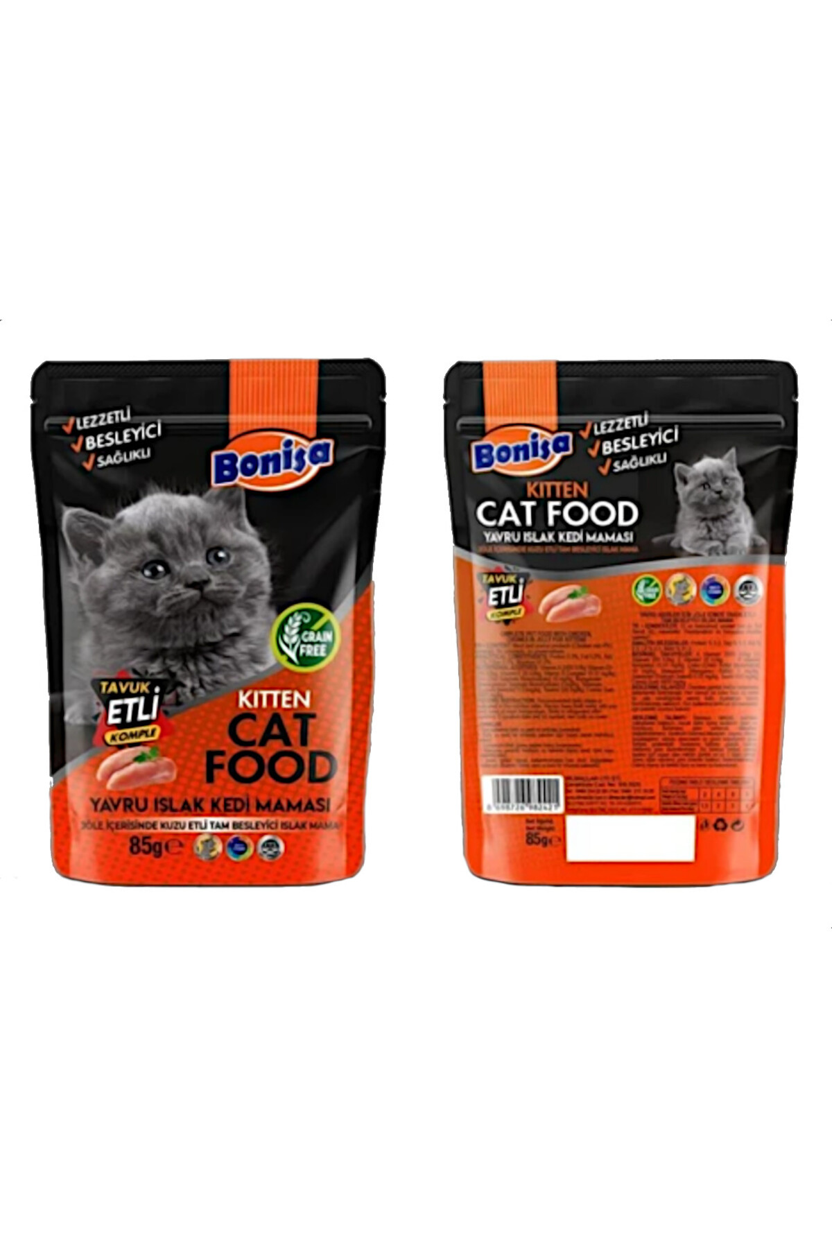 بسته تشویقی بچه‌گربه آموره AMORE، Avida Kitten Treats 1؛ ۱۲ عدد Punch و ۲ عدد Malt