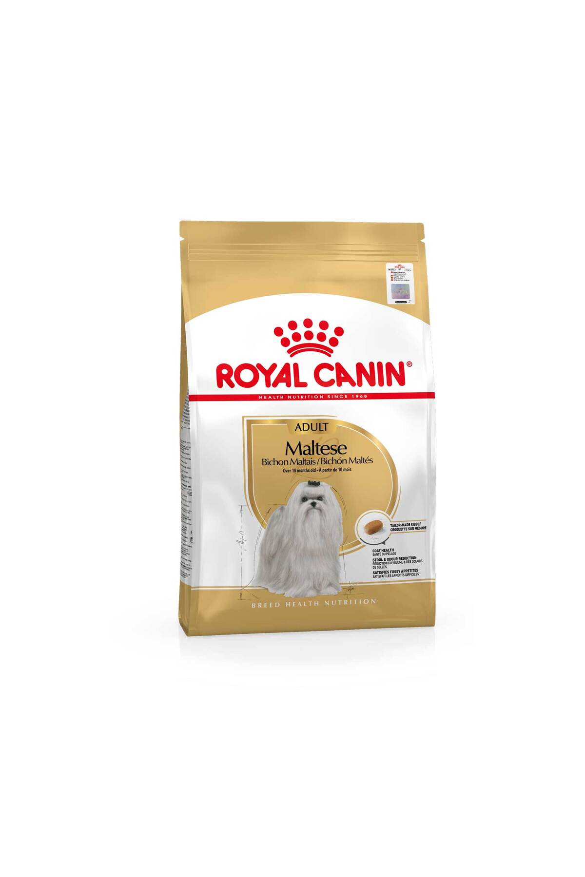 غذای خشک سگ مالتیز بالغ رویال کنین Royal Canin، ۱٫۵ کیلوگرم 1.5 kg