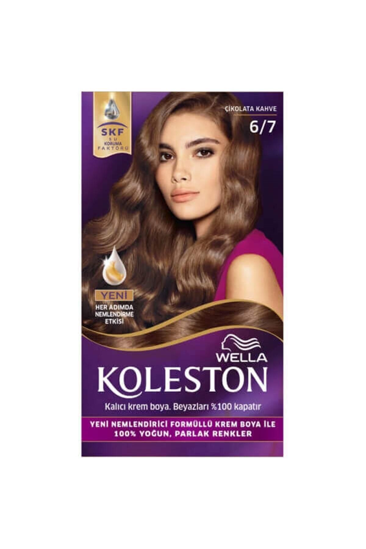 رنگ مو کیت KOLESTON 6 7 C.BROWN Wella