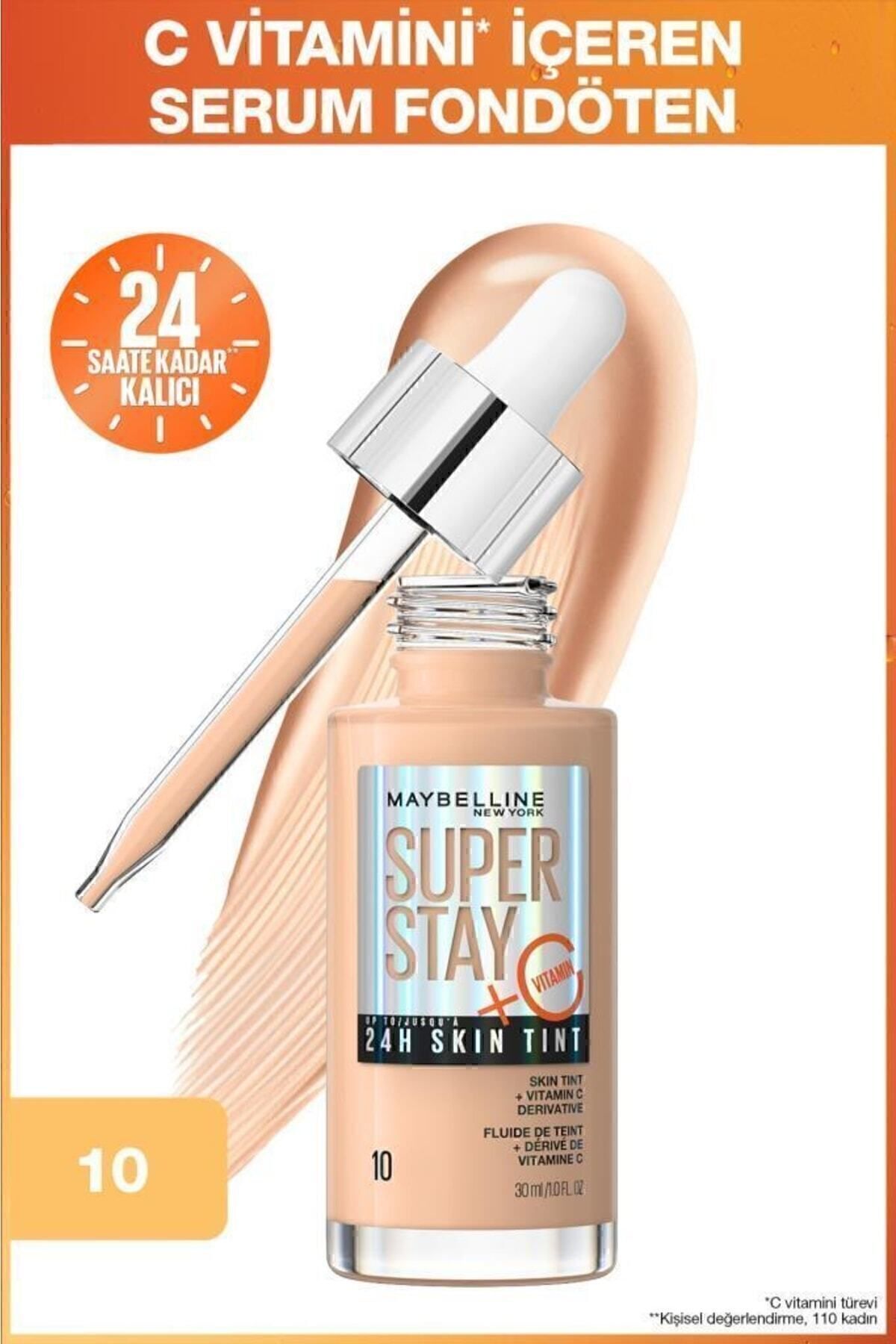 Maybelline New York کرم پودر Super Stay حاوی ویتامین C شماره 10
