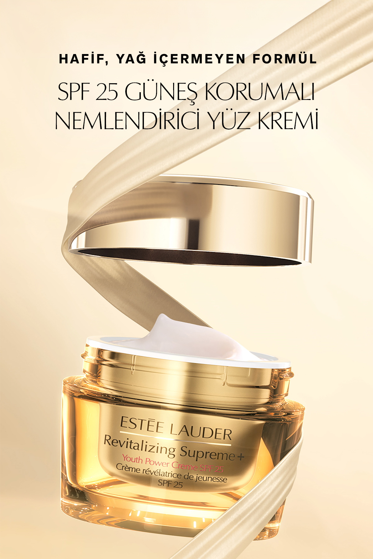 Estee Lauder کرم تقویت‌کننده با SPF25 حجم 50 میلی‌لیتر
