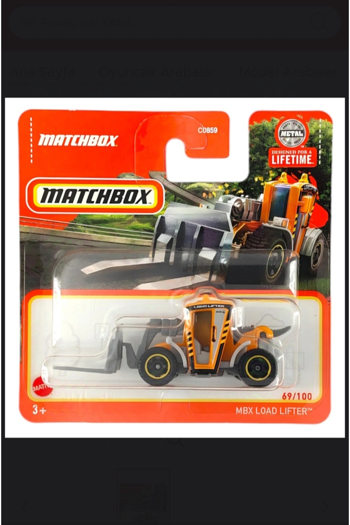 ماشین اسباب بازی MATCHBOX 1 64 SCALE MBX LOAD LIFTER FROKLIFT از ترکیه HOT WHEELS
