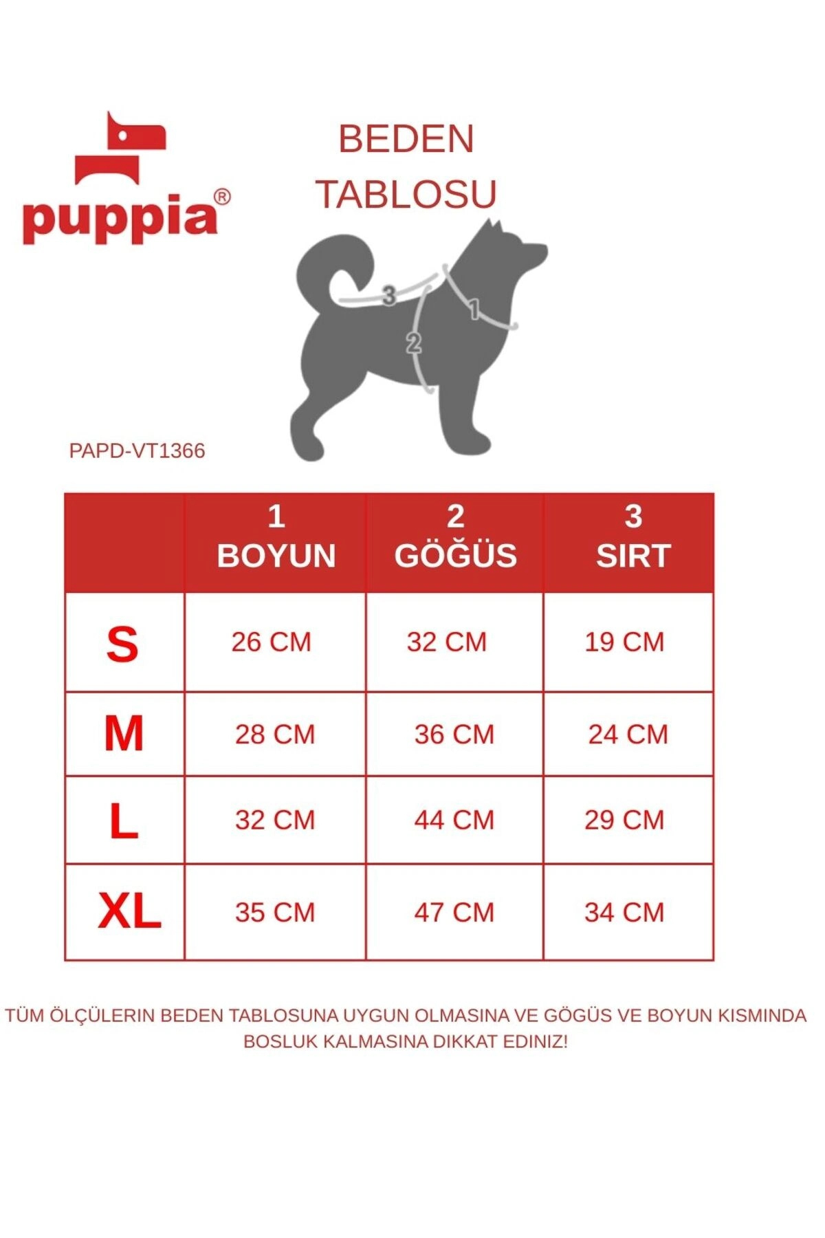 ژاکت بافتنی سگ پوپیا Puppia Route 77، بژ