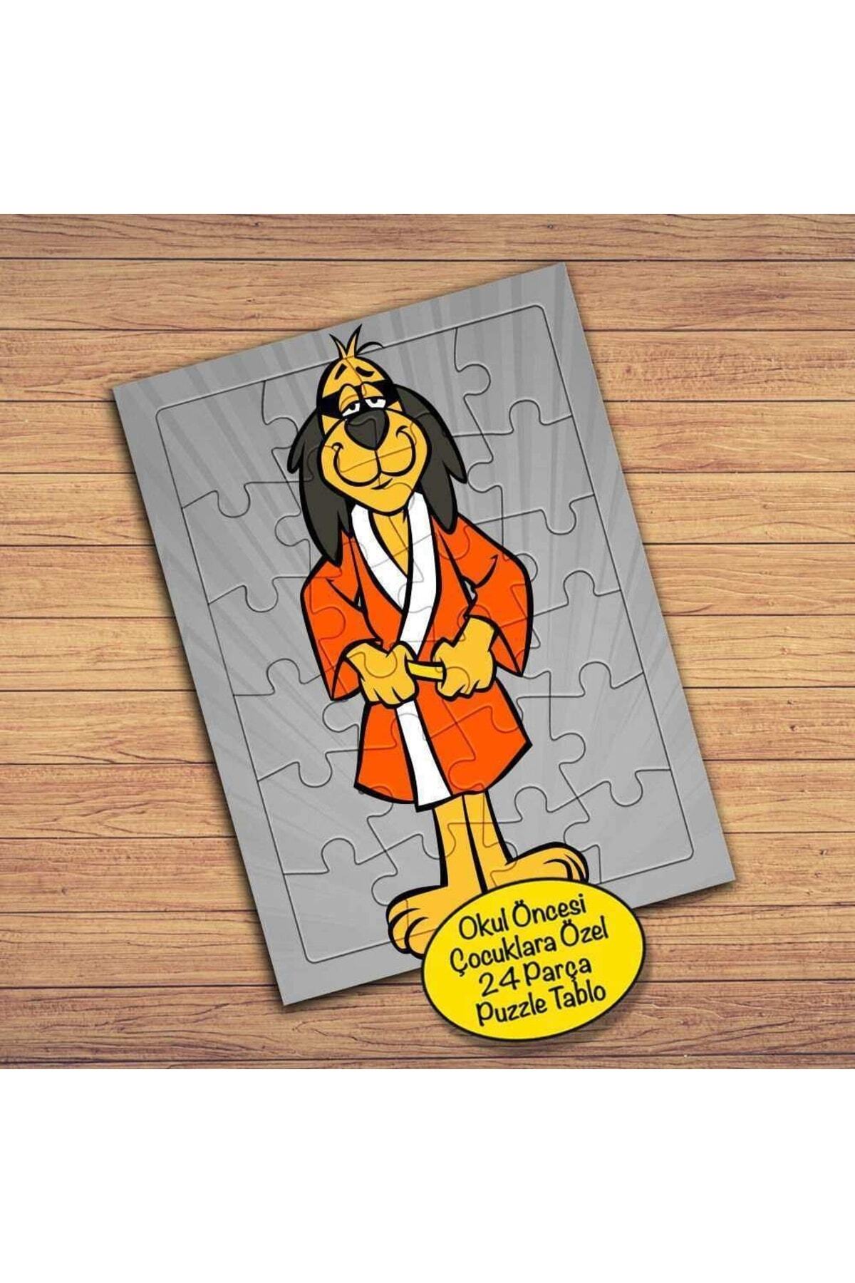 پازل ۲۴ تکه کودکانه با طرح سگ Hong Kong Phooey، کد P12468S535