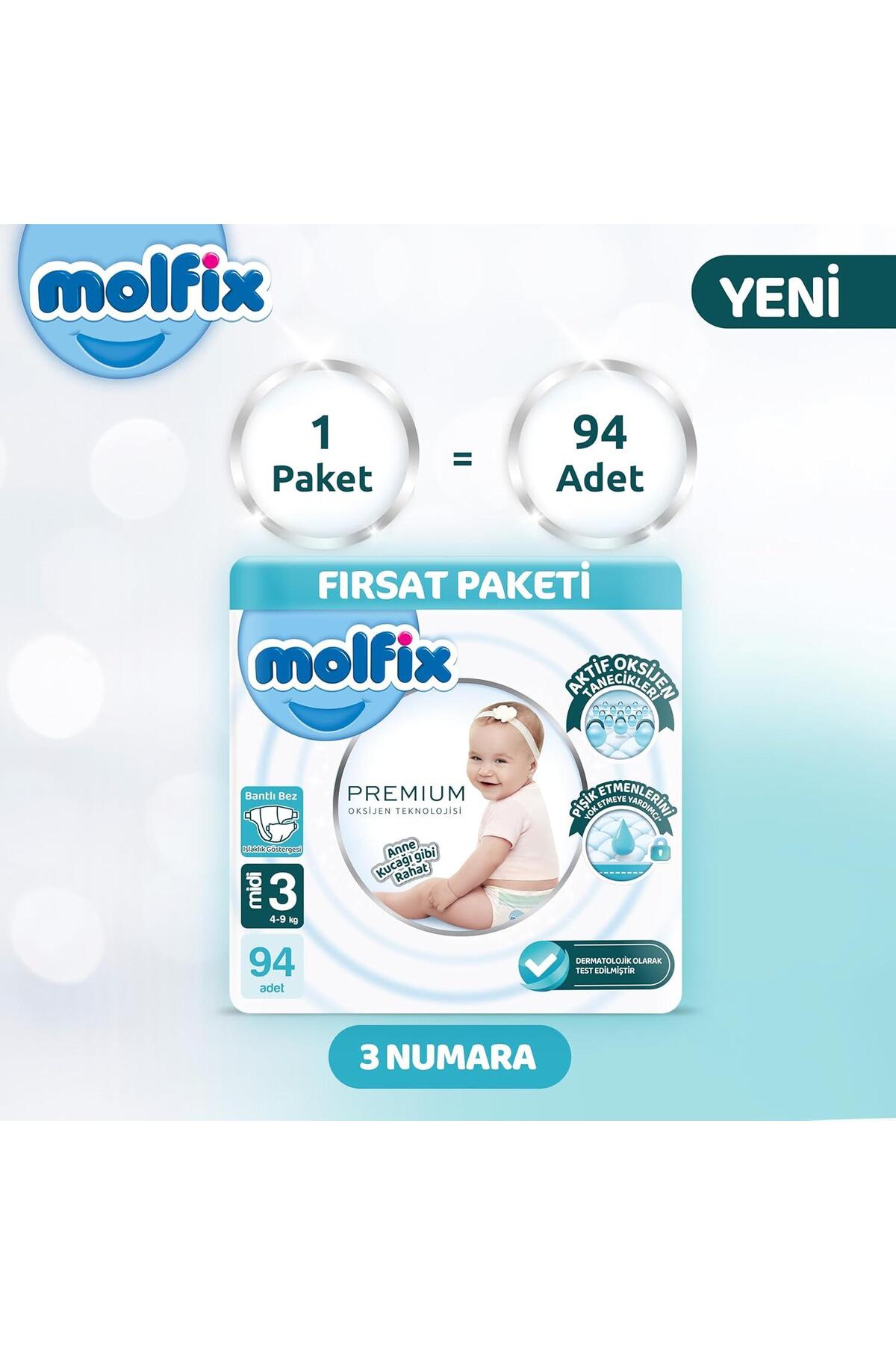 پوشک بچه پکیج ULTRA OPPORTUNITY PREMIUM SIZE 3 94 عددی 4 9 کیلوگرم اورجینال Molfix