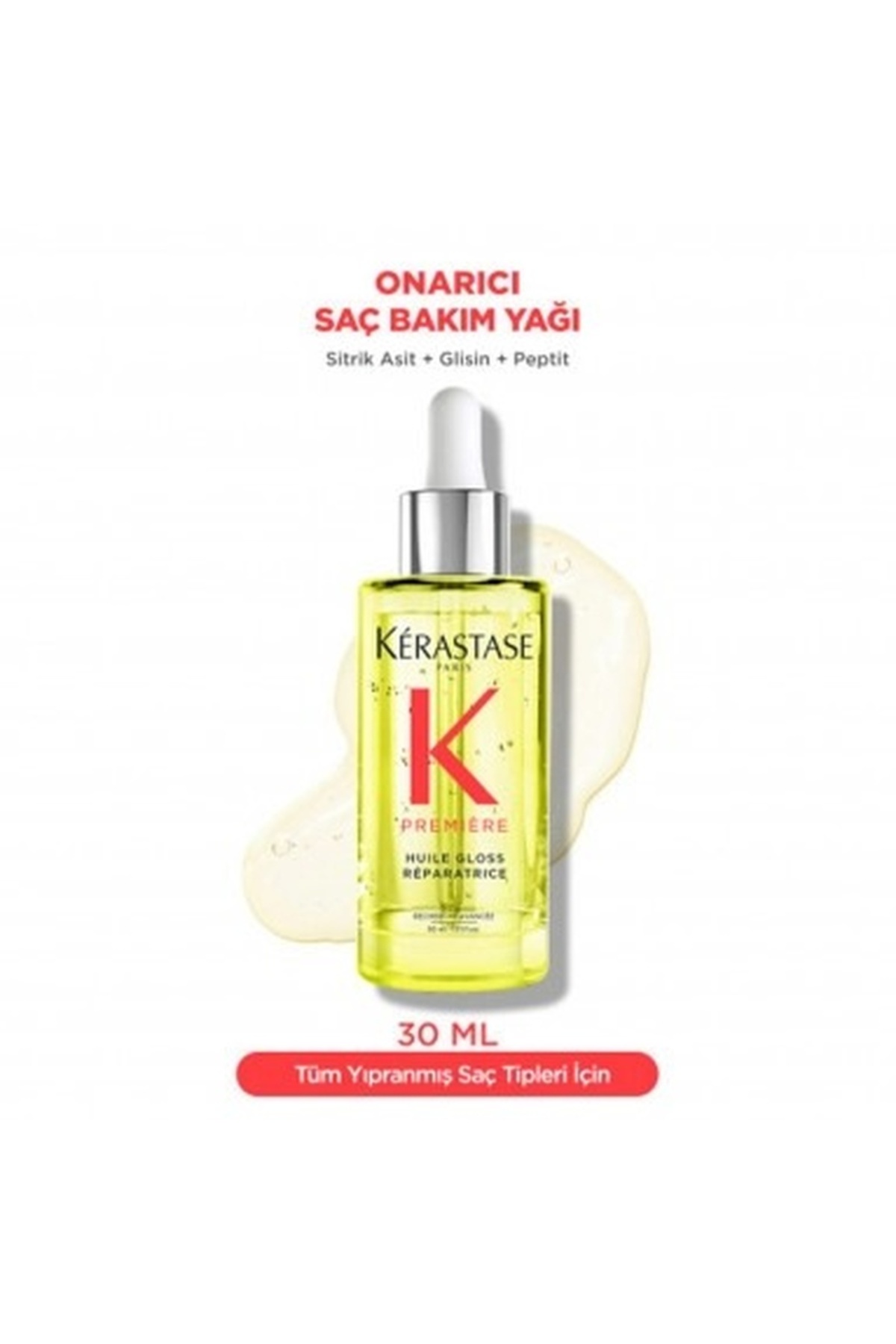 روغن مراقبت موی پریمیر هویل گلاس ریپاراتریس کراستاس Kerastase
