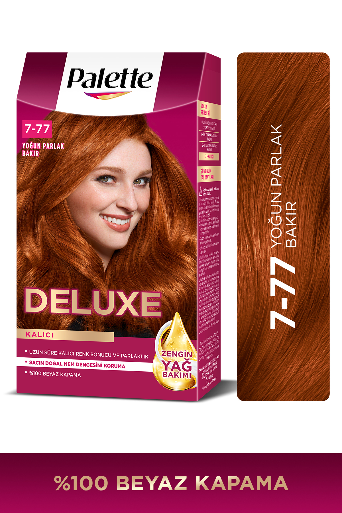 رنگ مو INTENSE COLORS HAIR DYE 7 77 COPPER Palette