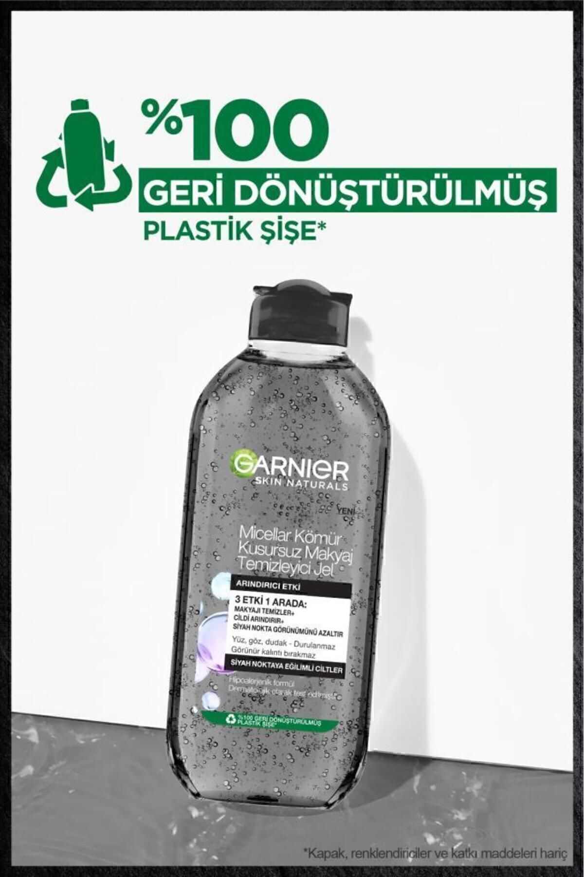 Garnier ژل پاک‌کننده آرایشی مایسلار کربنی با اثر کامل 400 میلی‌لیتر