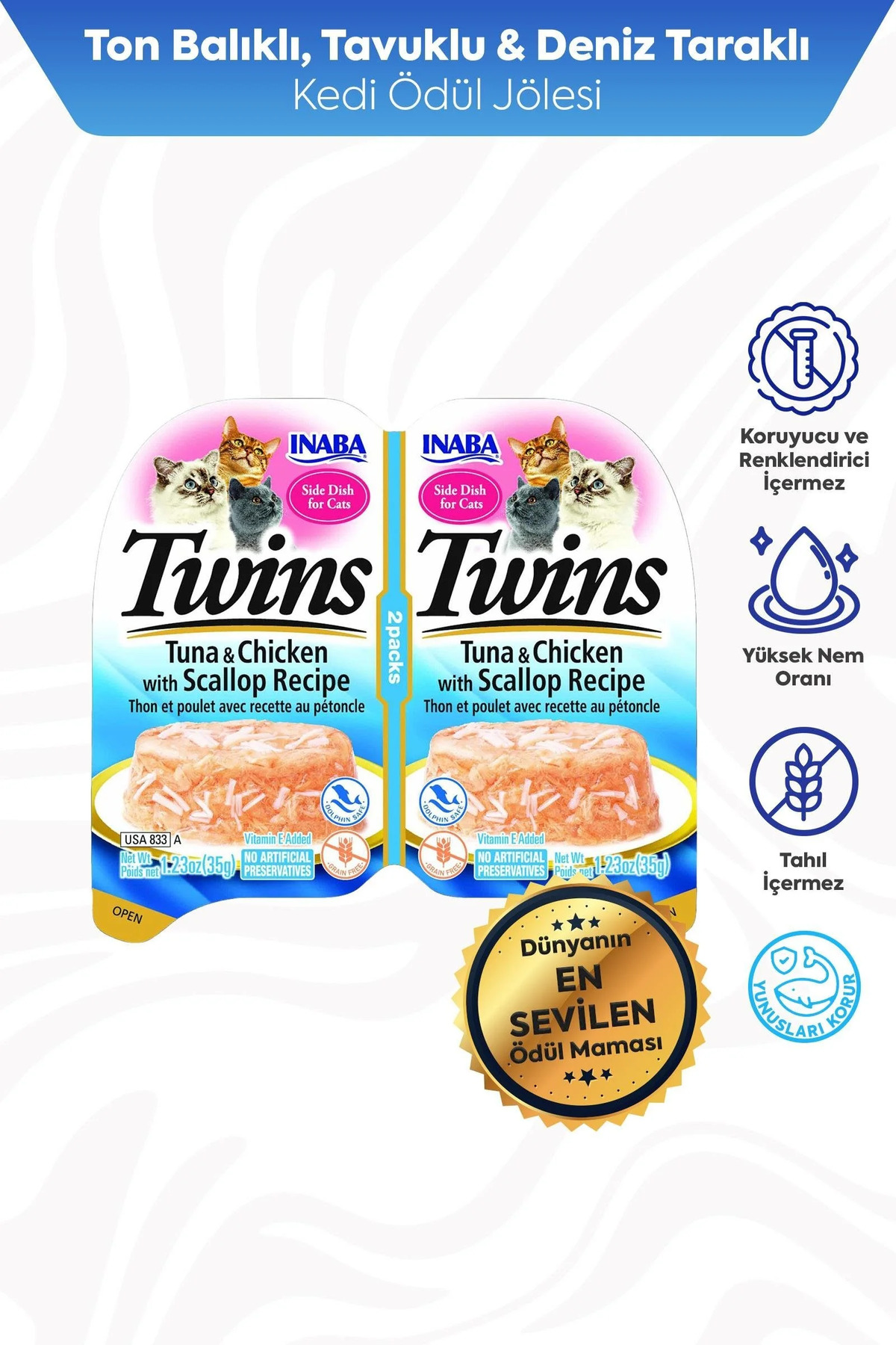 ژله تشویقی گربه اینابا Inaba Twins با طعم تن‌ماهی، صدف دریایی و مرغ، ۲ × ۳۵ گرم
