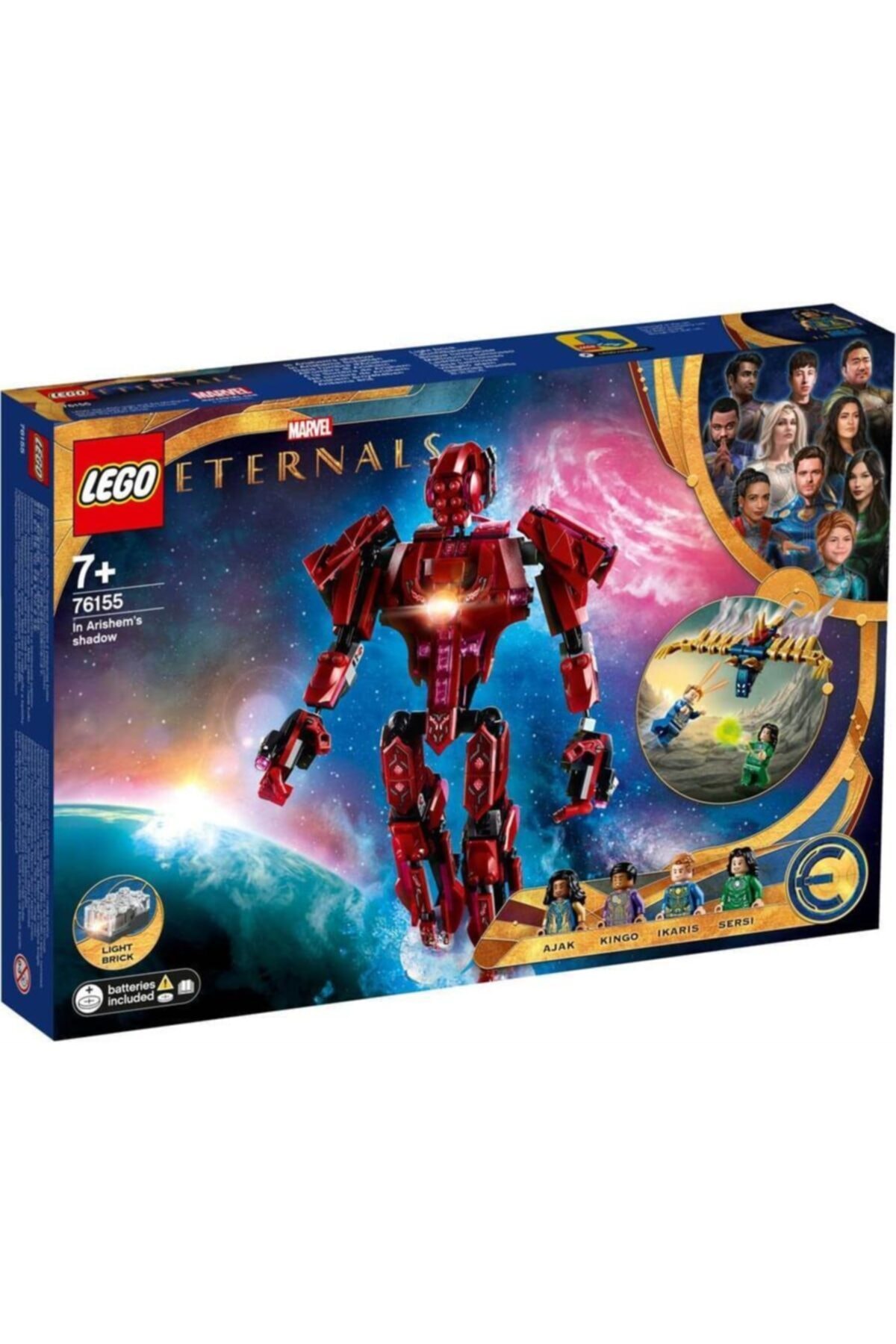 لگو و اسباب بازی های ساخت محور در محصول دارای مجوز ARISHEM'S SHADOW 76155 اورجینال LEGO