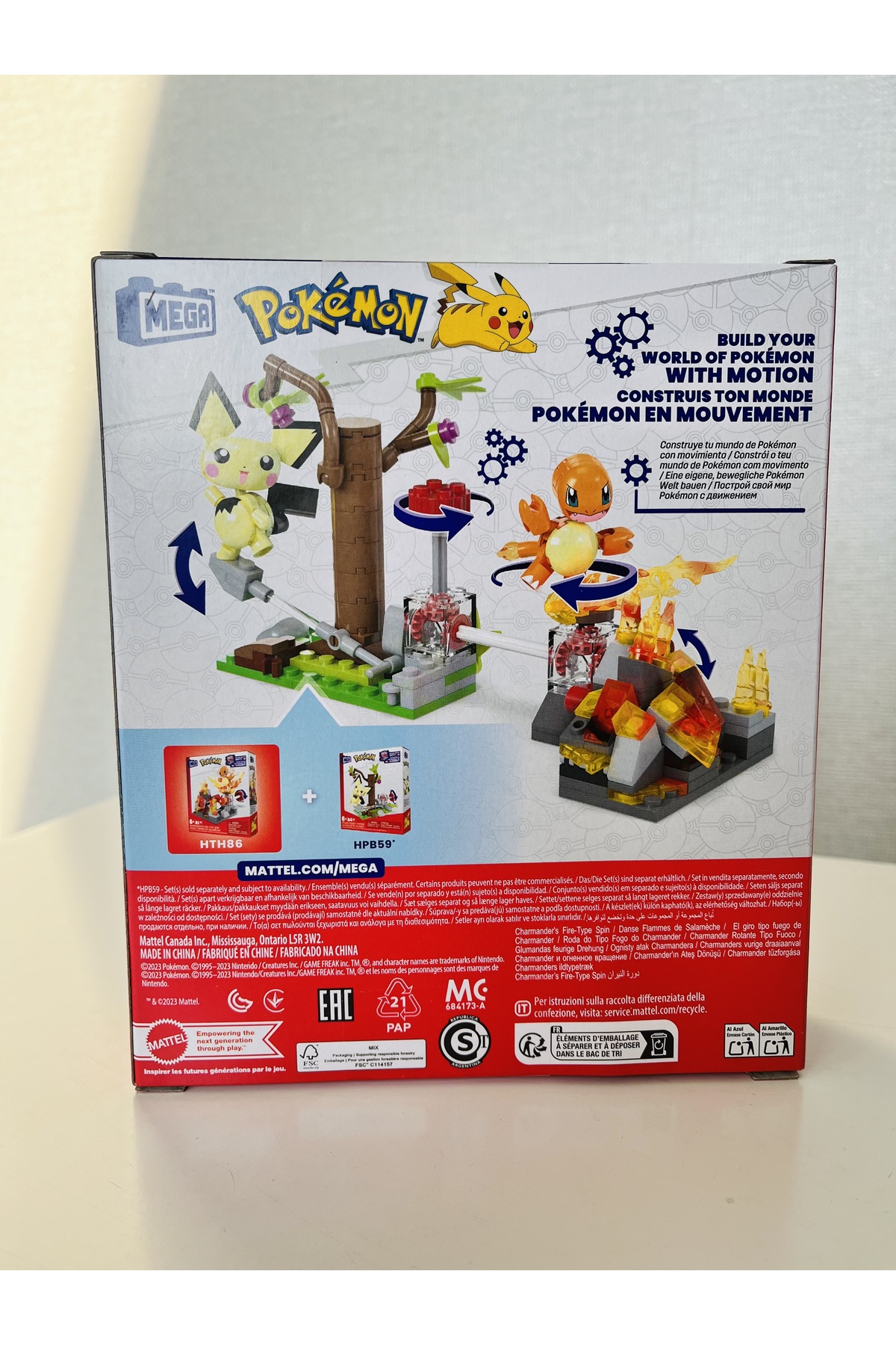 لگو و اسباب بازی های ساخت محور POKEMON CHARMANDER BLOCK TOY از ترکیه zeynepin atolyesi