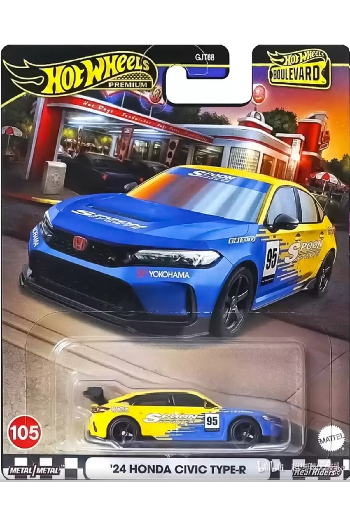 ماشین اسباب بازی مجموعه 5 تایی PREMIUM GJT68 979W از ترکیه HOT WHEELS