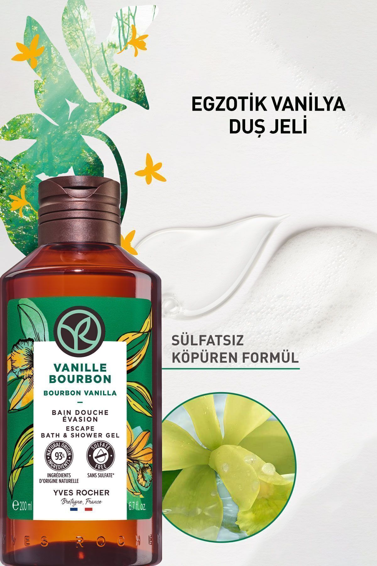 شوینده مخصوص بدن با رایحه وانیل 200 میلی لیتر ایوروشه Yves Rocher
