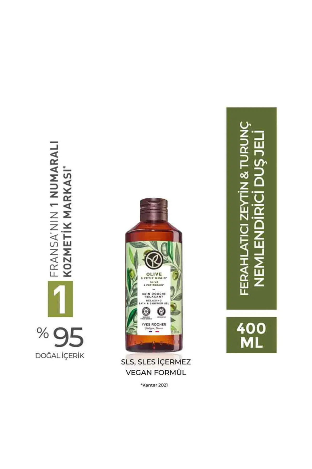 ژل حمام مرطوب کننده زیتون تازه ترنج ۴۰۰ میلی لیتر ایوروشه Yves Rocher
