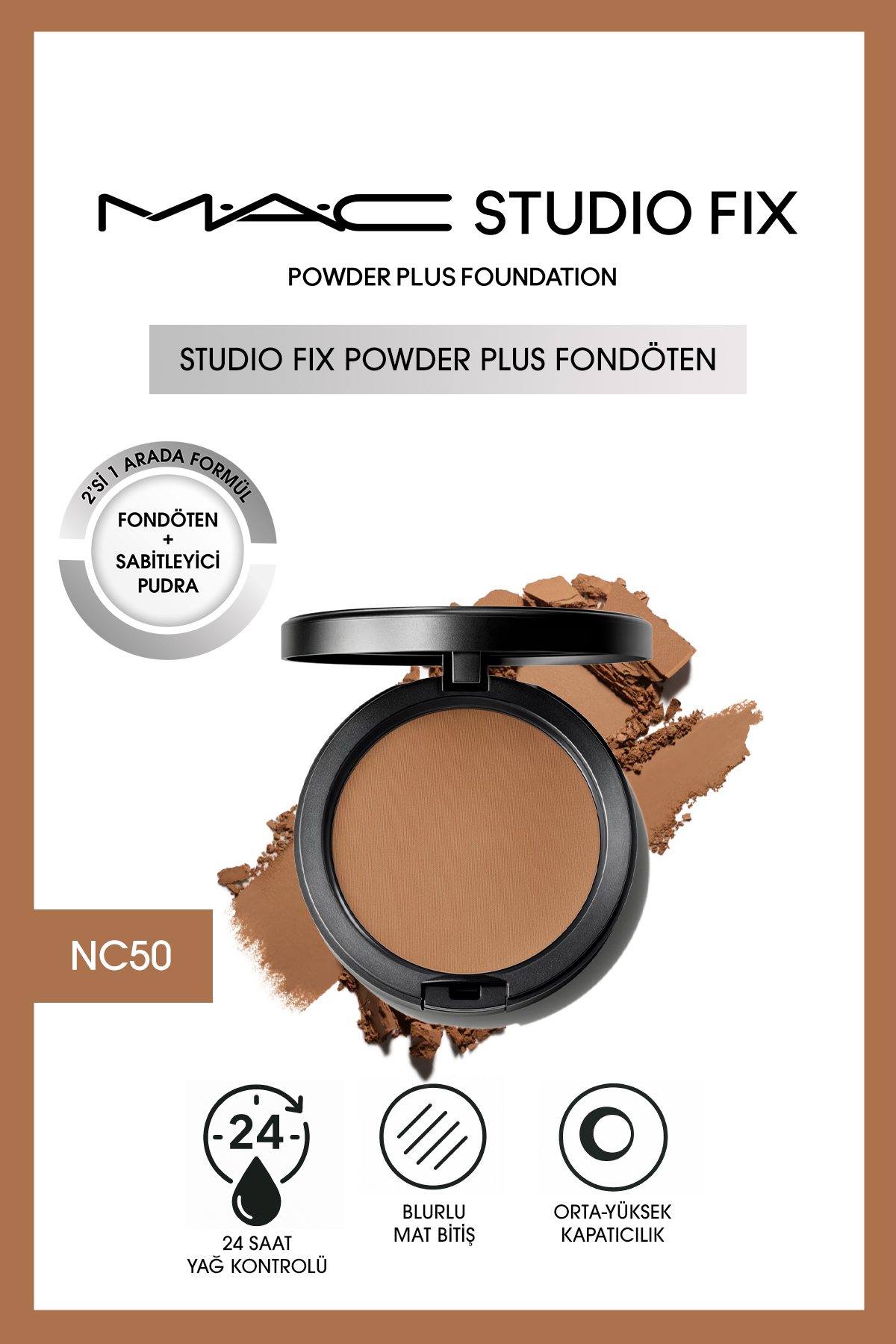 کرم پودر جدید استودیوی فیکس به علاوه بنیاد NC50 Mac