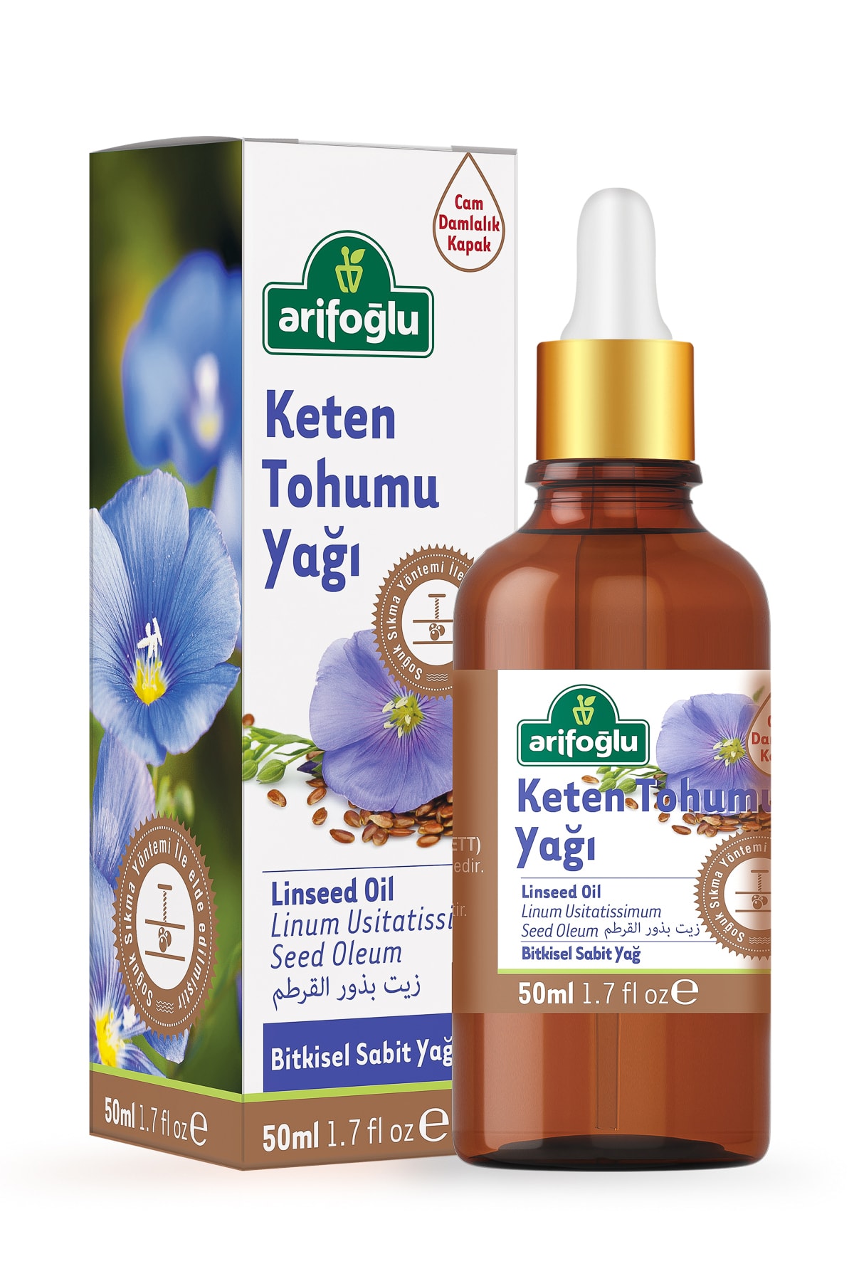 روغن مراقبتی کتان 50 میلی لیتر مناسب برای پوست عاریف‌اوغلو Arifoglu