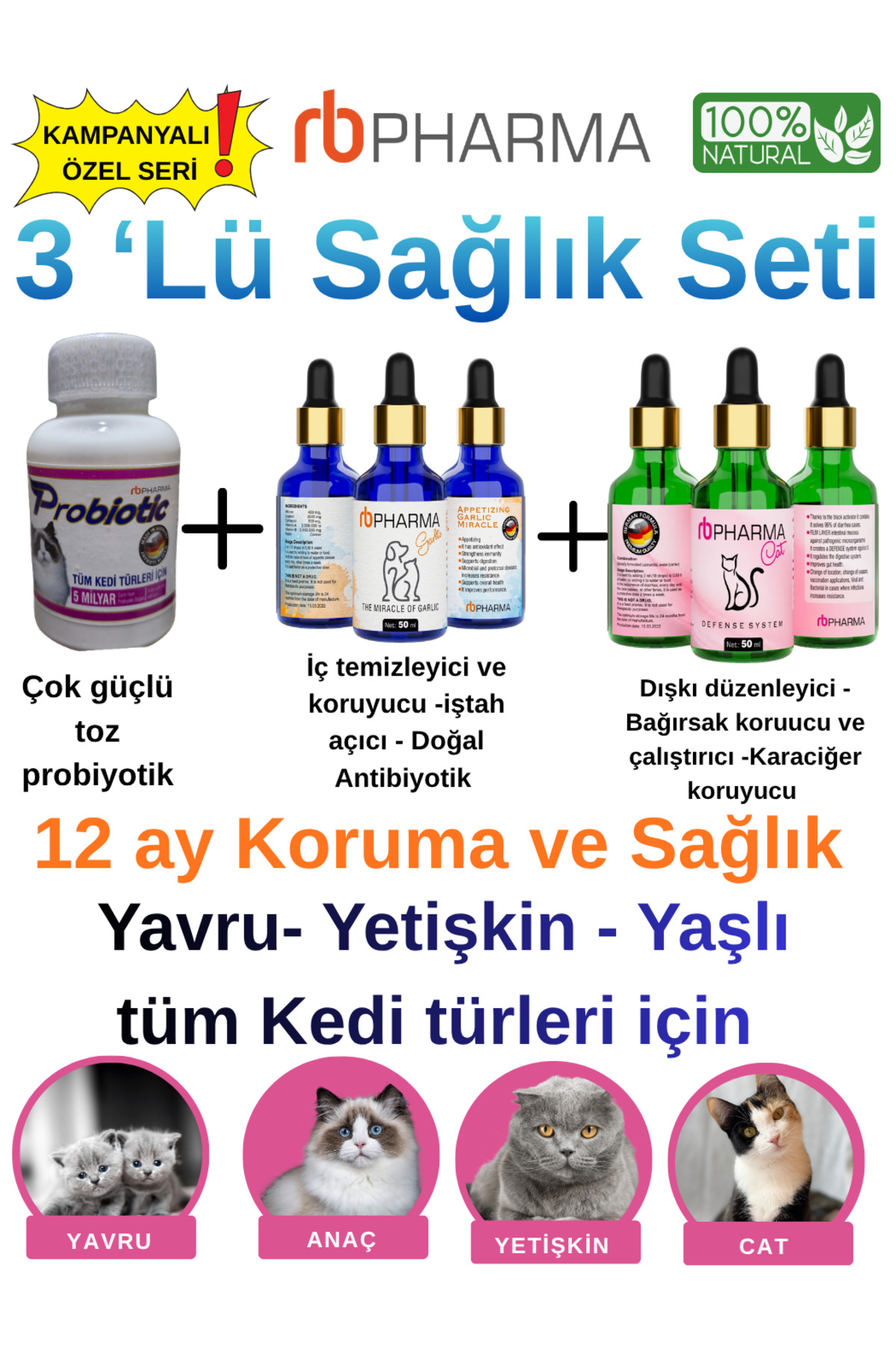 مجموعه سلامت گربه سه‌تایی آر‌بی فارما RB PHARMA، پودر پروبیوتیک و قطره