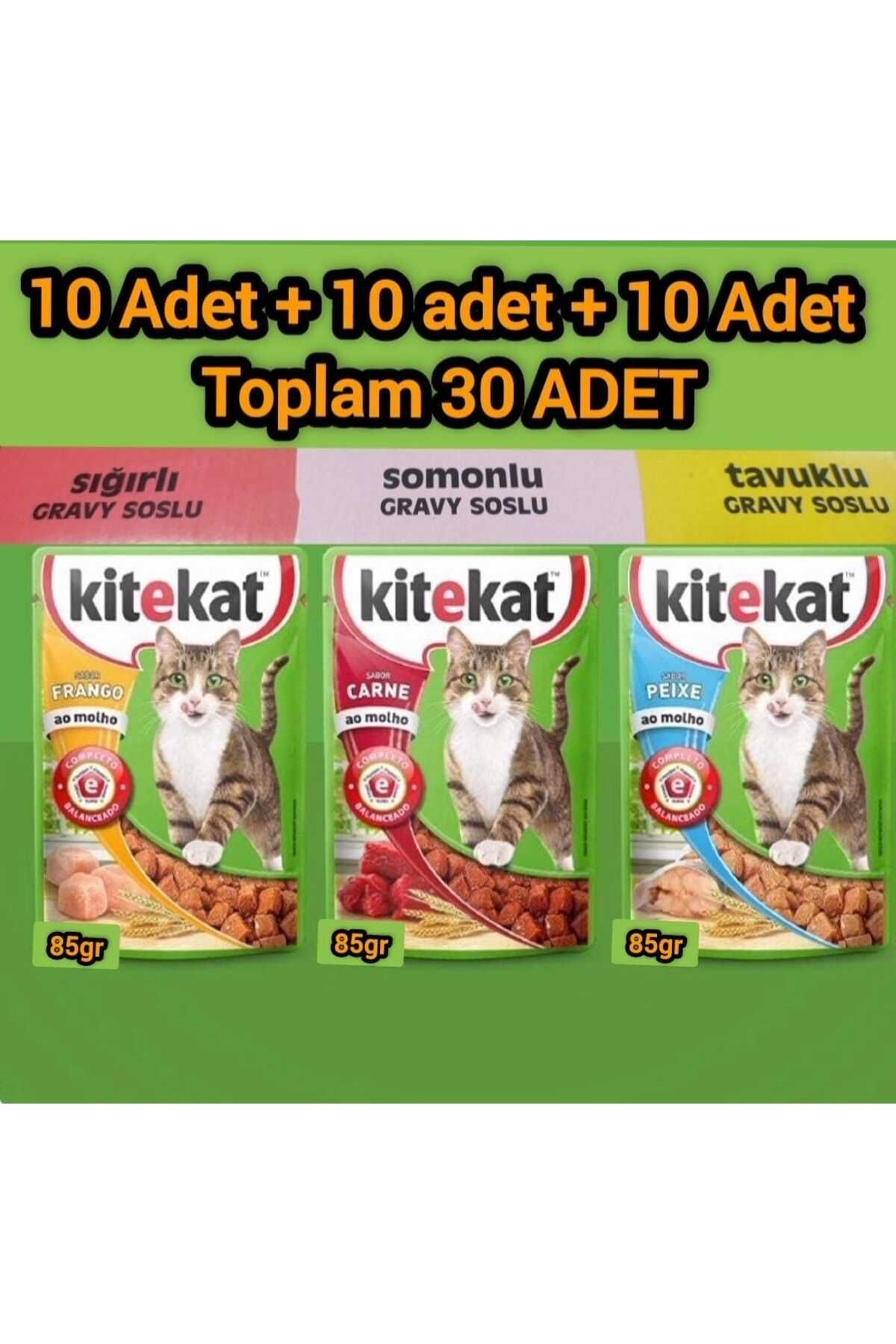 غذای کنسروی گربه کیت‌کت Kitekat، بسته ۳۰ عددی، هر قوطی ۸۵ گرمی، طعم گاو، مرغ و سالمون