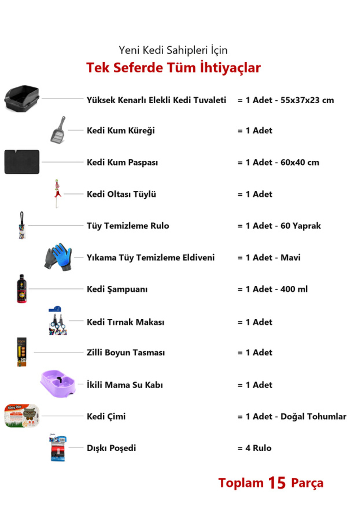 ست آغازین گربه میوراپت miyorapet، ۱۵ پارچه مشکی