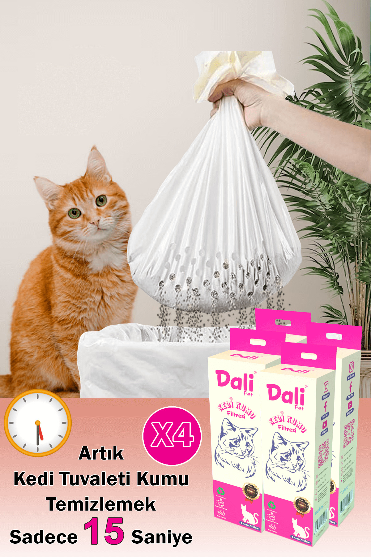 فیلتر توری خاک گربه دالی‌پت Dalipet، ۴ عددی، ۷۸×۶۹ سانتی‌متر سفید