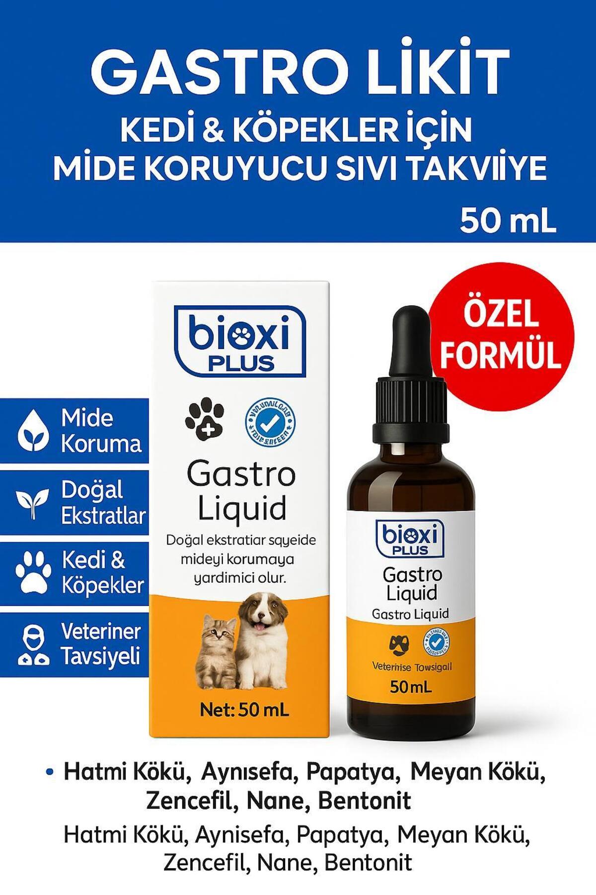مکمل مایع پشتیبان گوارش گربه و سگ بایوکسی Bioxi GastroLiquid، ۵۰ میلی‌لیتر