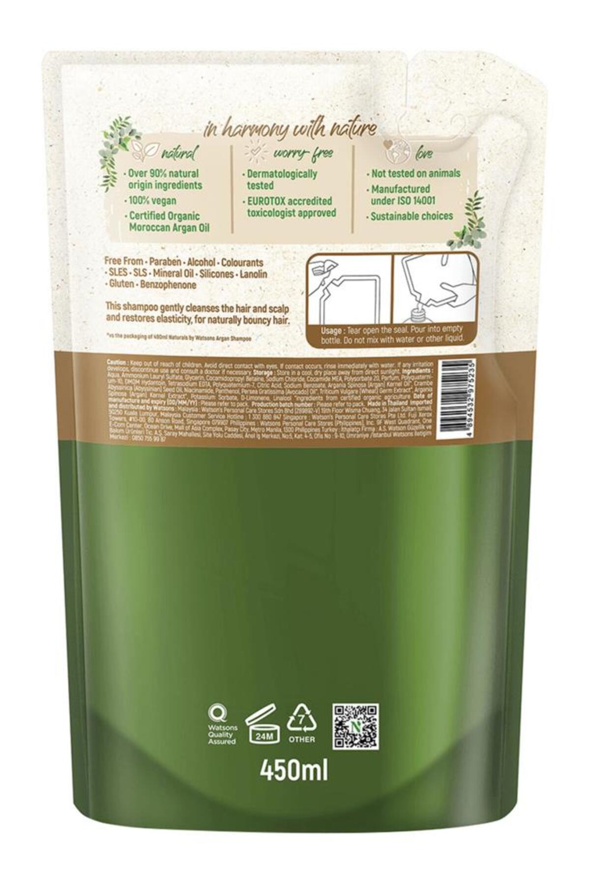 Naturals By Watsons شامپو بازپر کننده آرگان 450 میلی لیتر