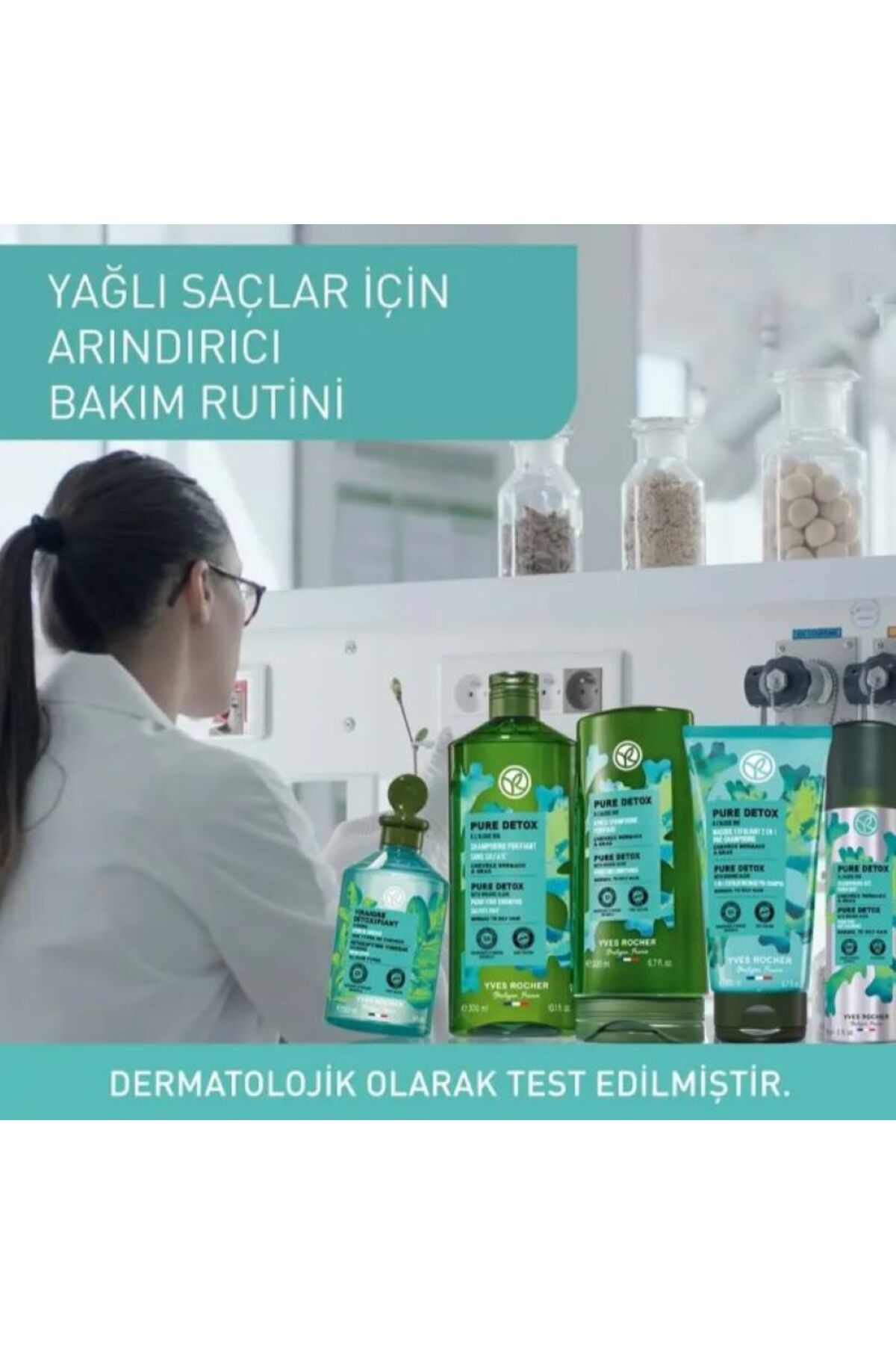 شامپو خشک تصفیه‌کننده پیوند کامل اقیانوسی 150 میلی لیتر ایوروشه Yves Rocher