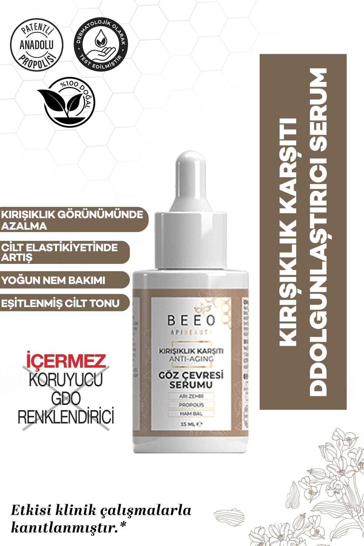 سرم چشم مراقبت از ضد پیری APIBEAUTY BEE POISONOUS PROPOLIS 15ML BEE'O