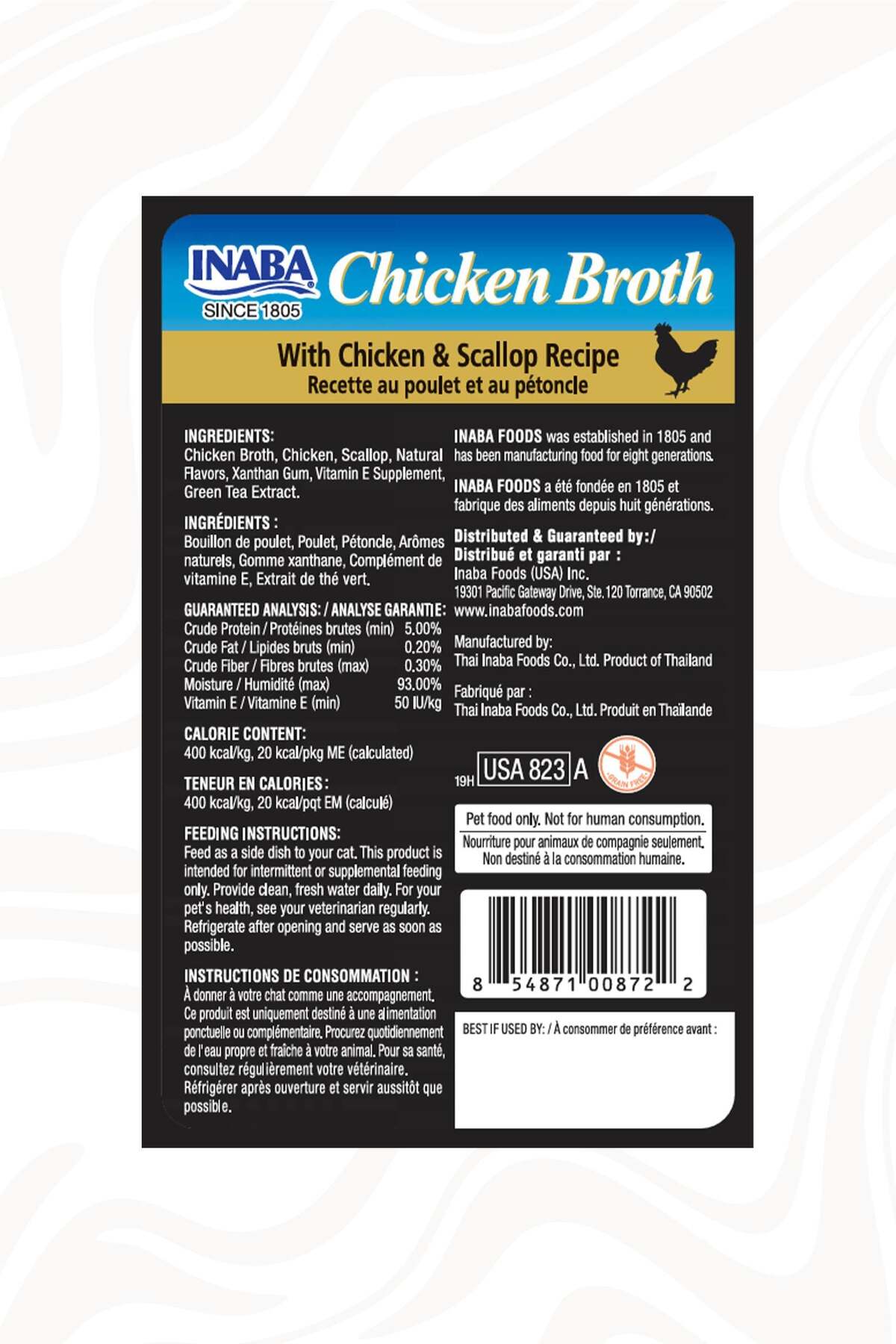 سوپ تشویقی گربه اینابا Inaba Ciao Broth با آب مرغ و صدف دریایی، ۵۰ گرم