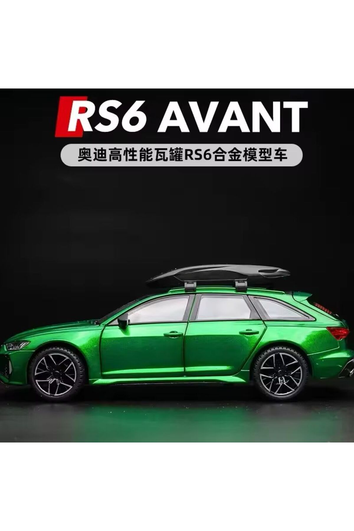 مدل خودرو مجموعه فلزی AUDI RS6 AVANT SPORT با صندوق عقب 1:24 DIECAST اورجینال scntoys