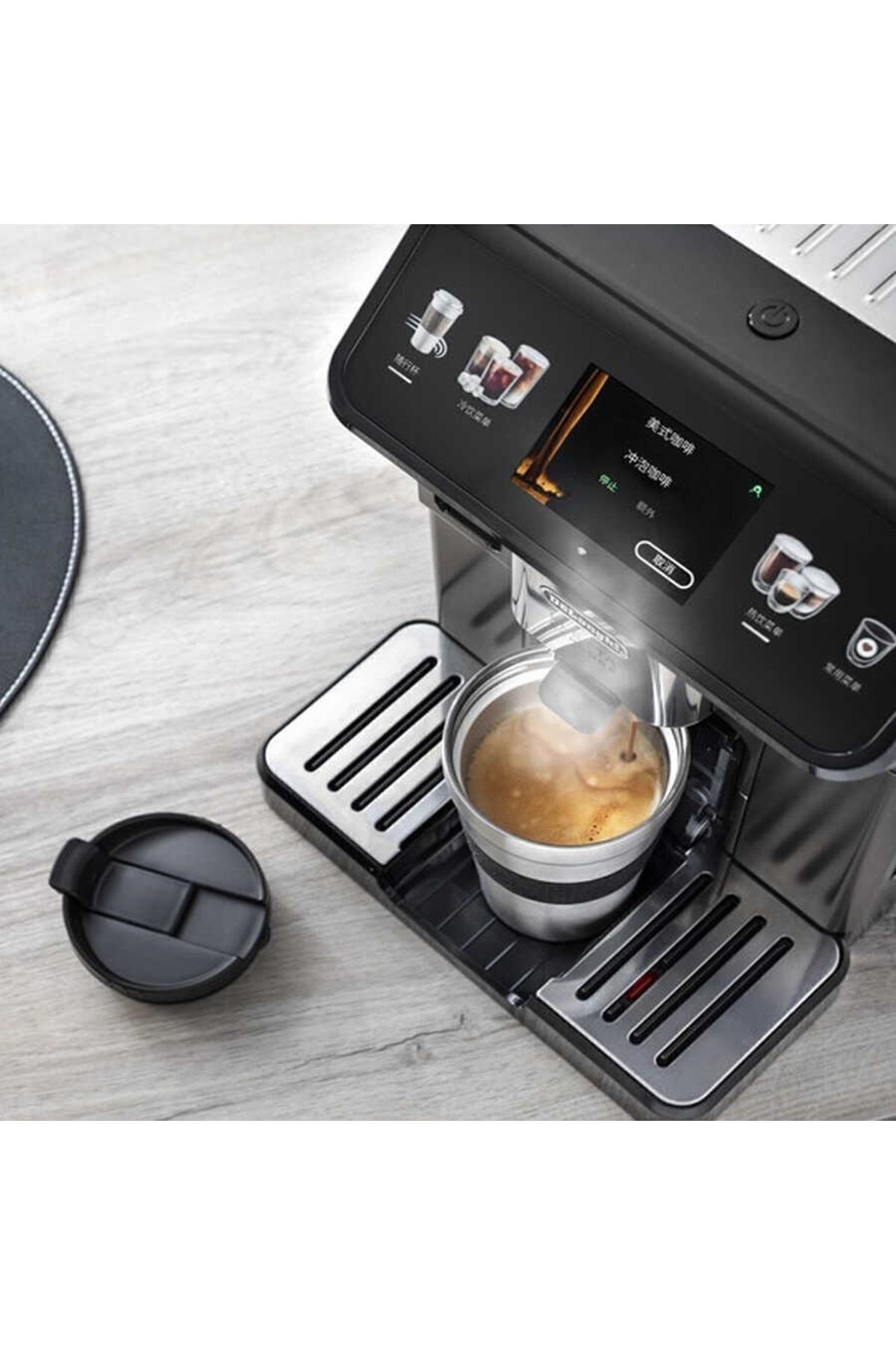 دستگاه اسپرسو و کاپوچینو اسپرسوساز تمام اتوماتیک ELETTA EXPLORE ECAM450.76.T اورجینال Delonghi