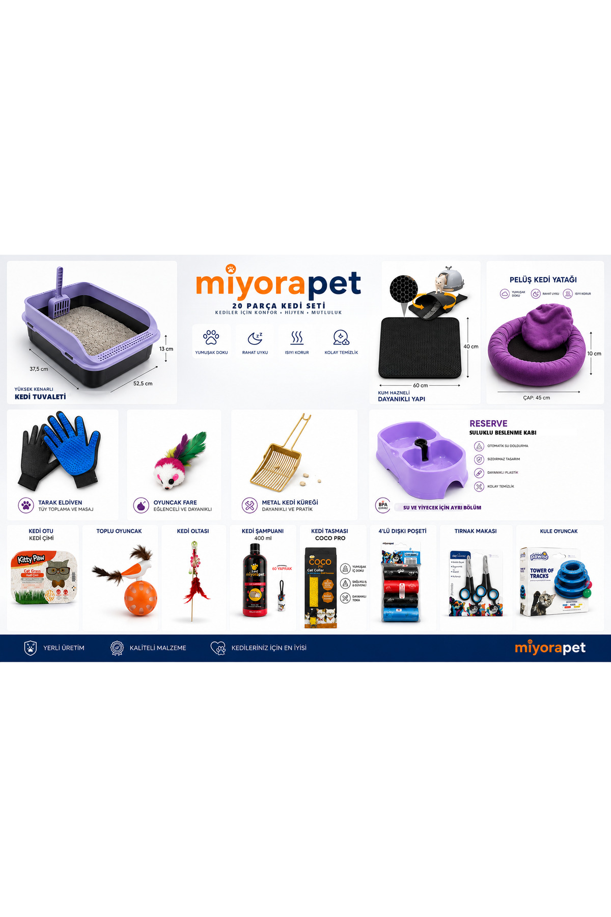 ست مراقبت از گربه ۲۰ پارچه میوراپت miyorapet مدل 274 بنفش