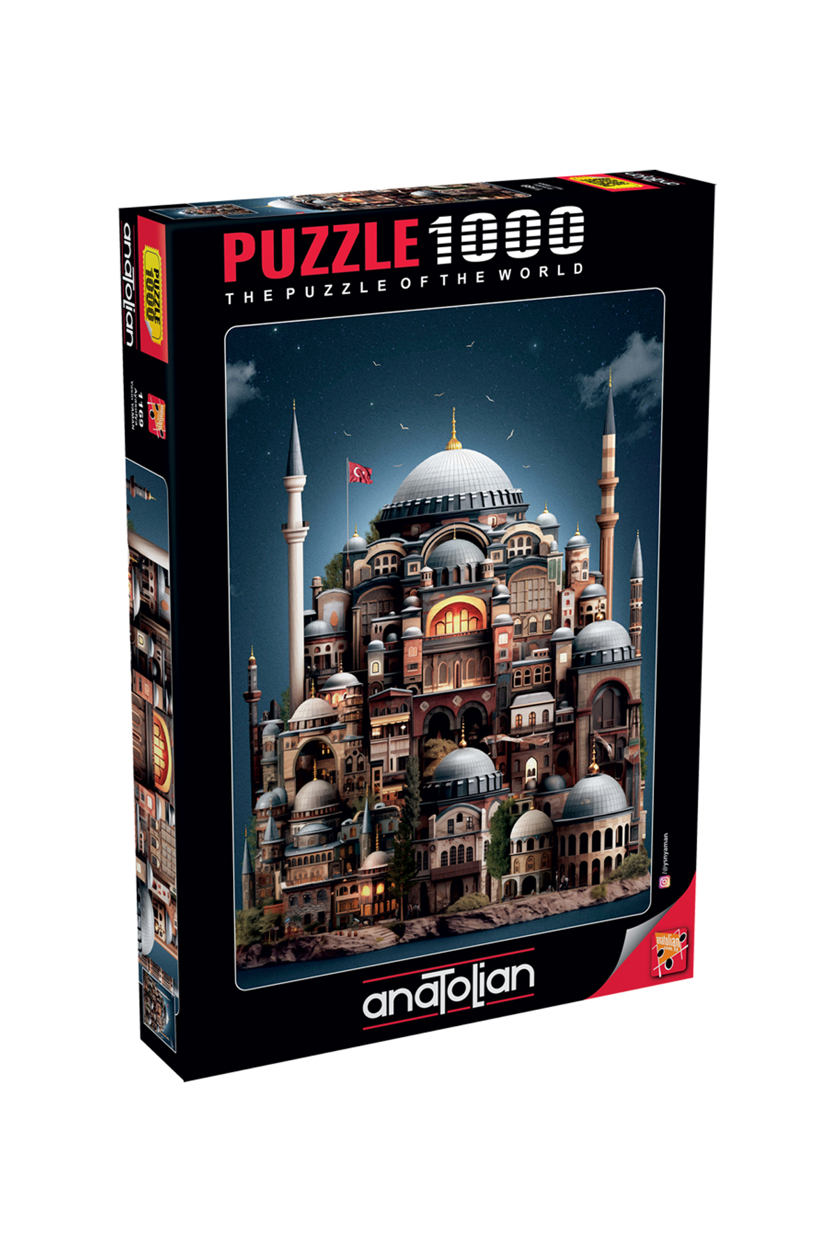 پازل اره منبت کاری مویی 1000 تکه ایاصوفیه 1169 از ترکیه Anatolian Puzzle