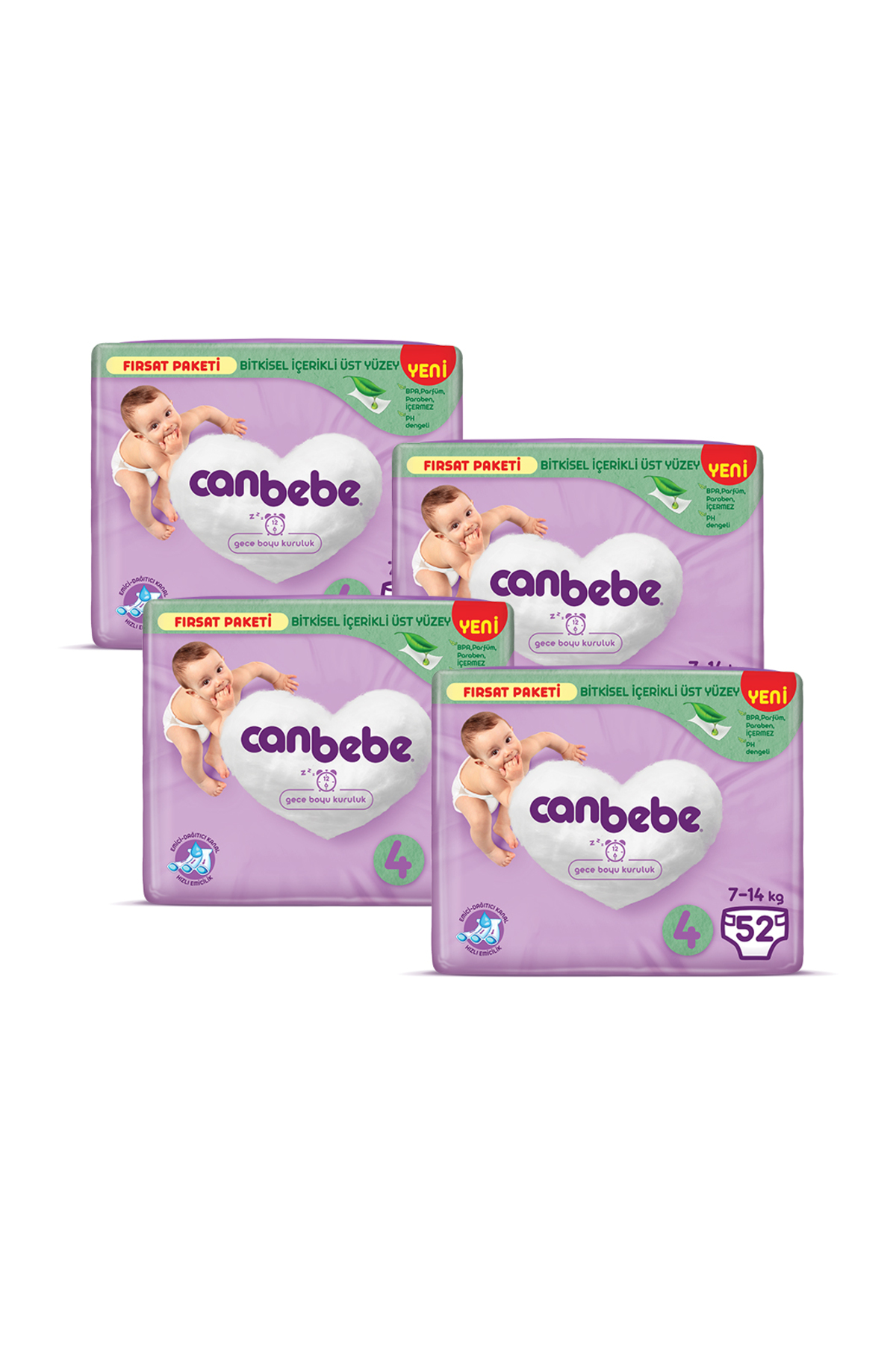 پوشک بچه بسته فرصت 4 سایز MAXI 7 14 کیلوگرم 52 لیتری X4 اورجینال Canbebe