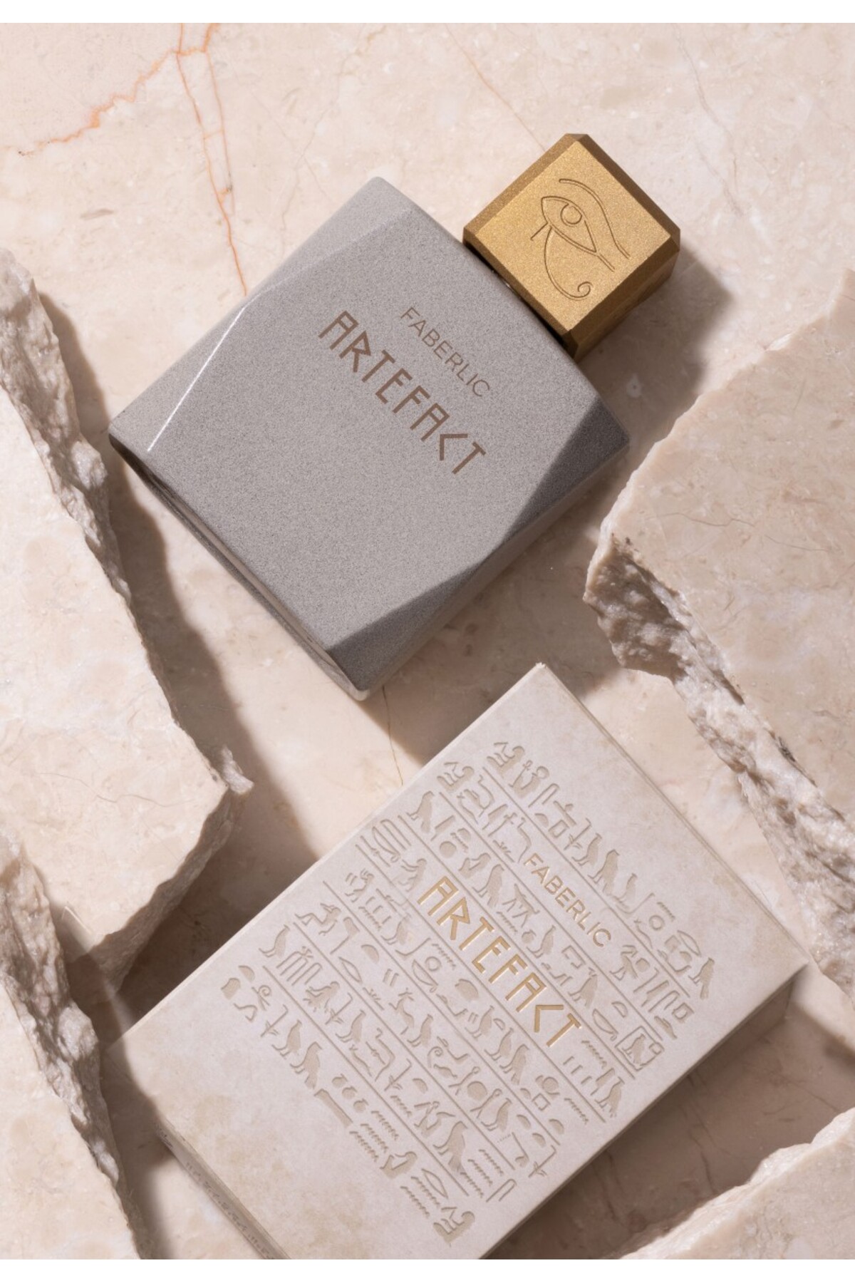 Faberlic عطر مردانه با بوی گیاهی و چوبی