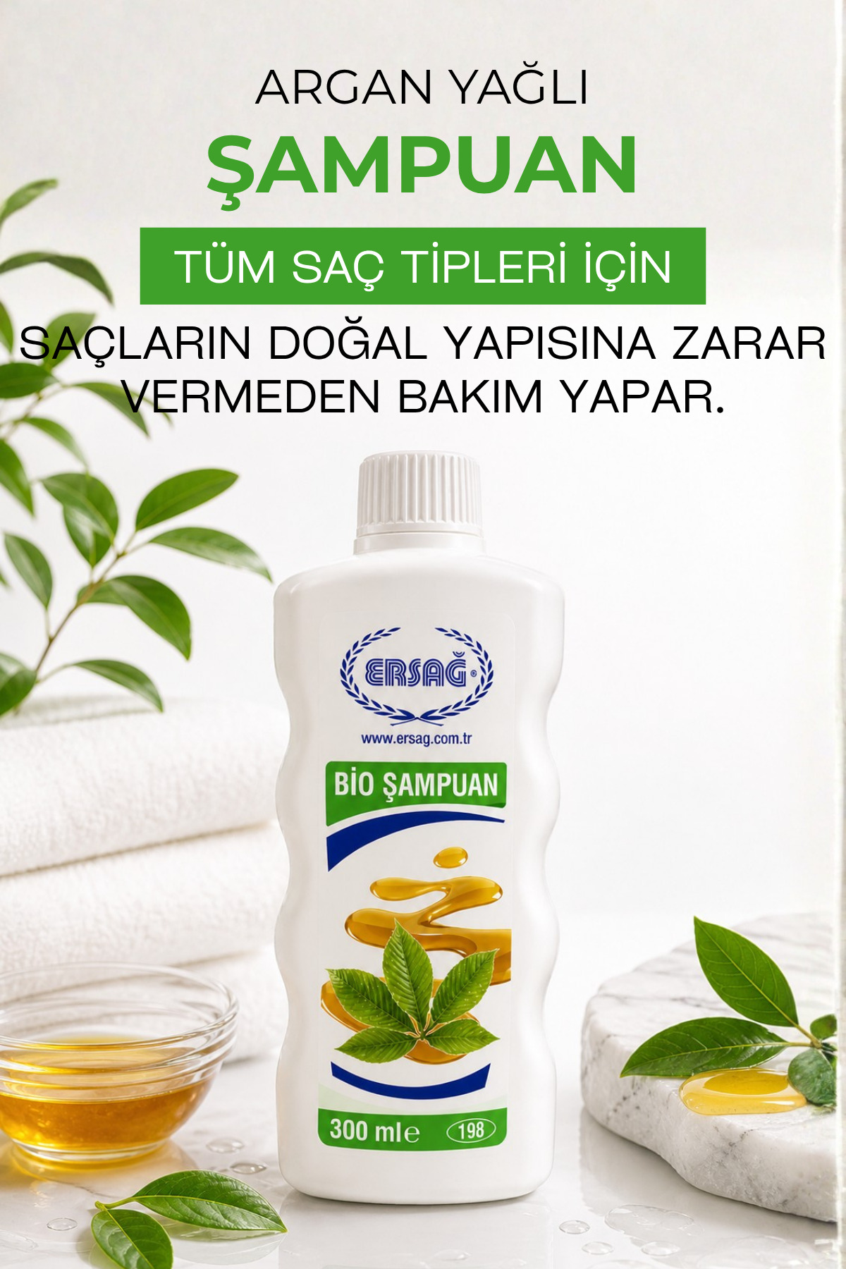 شامپو بیو 300 میلی لیتر مناسب برای همه جنسیت ها Ersağ