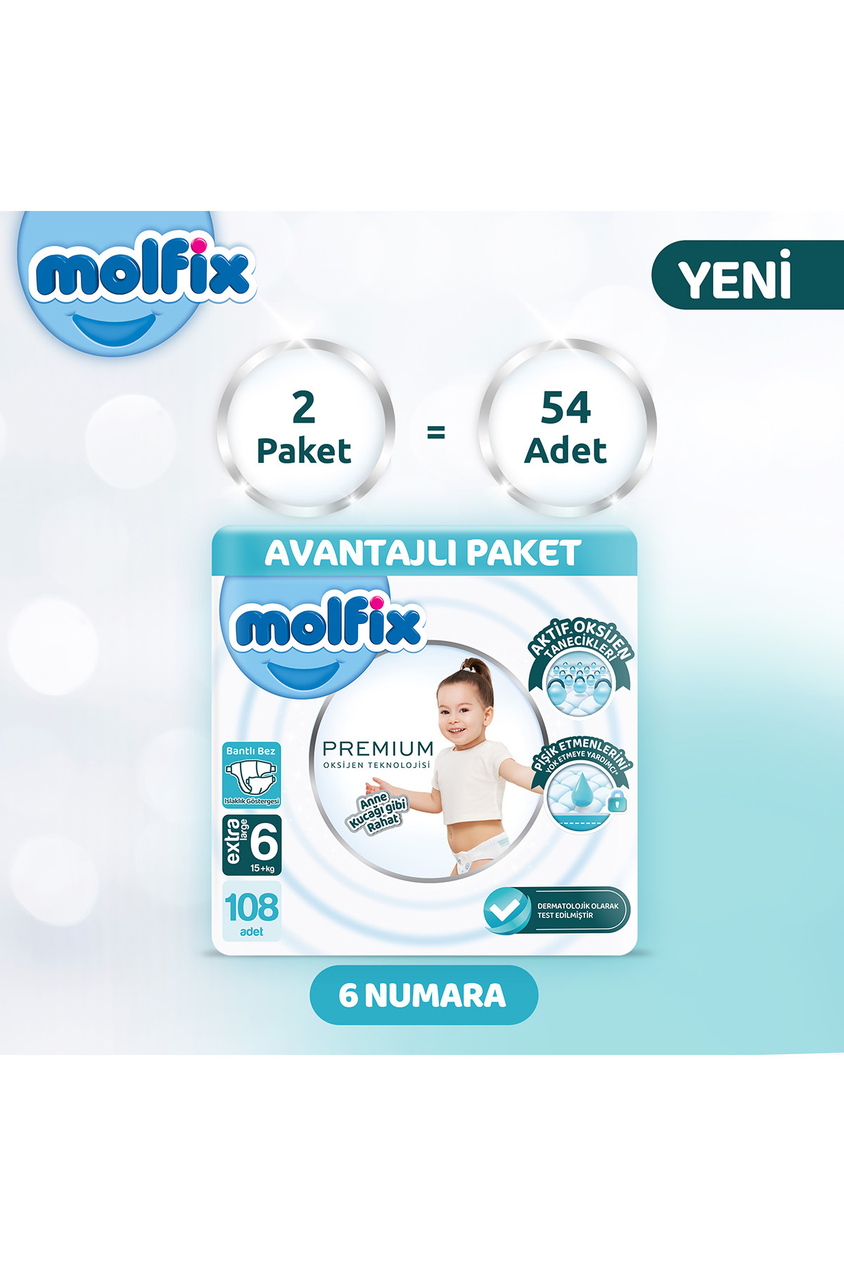 پوشک بچه پکیج PREMIUM ADVANTAGE 6 سایز 108 عدد اورجینال Molfix