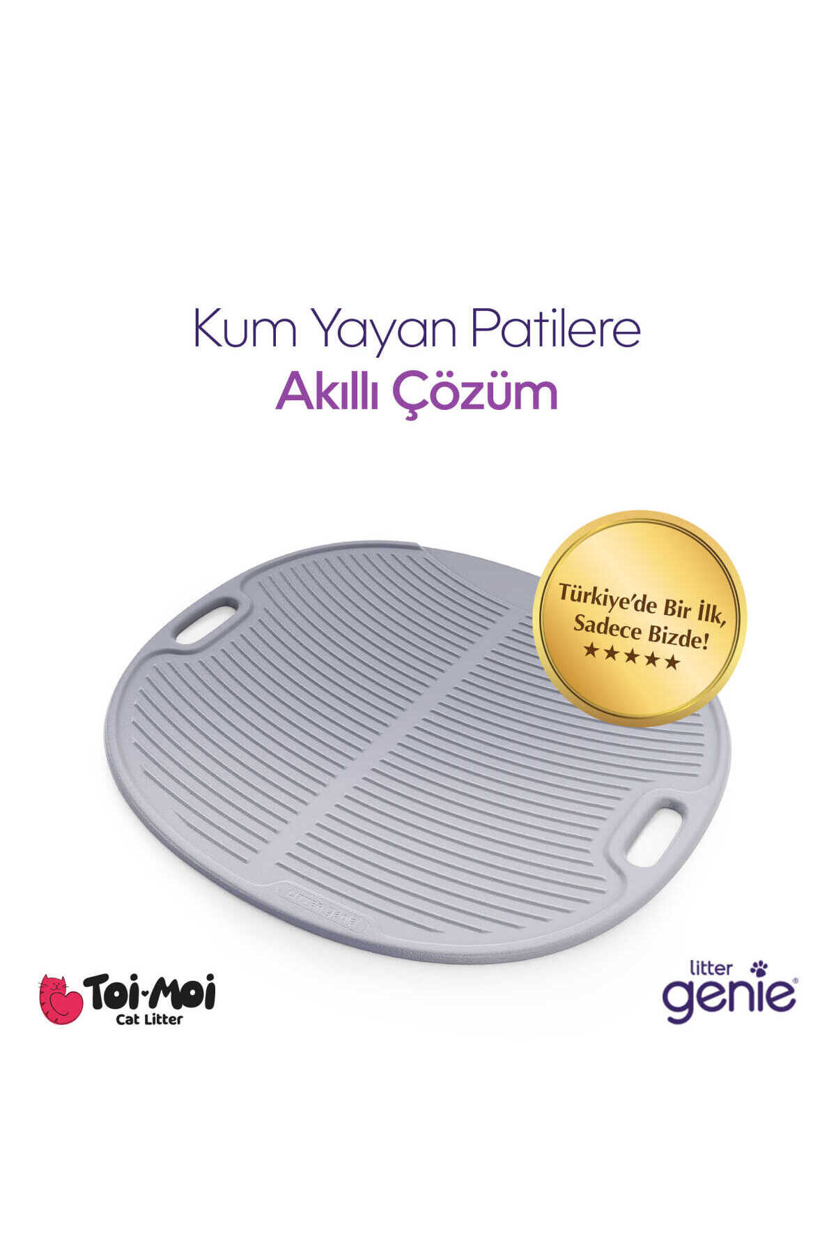 پادری خاک گربه برجسته و ضدلغزش لیتر جینی Litter Genie خاکستری