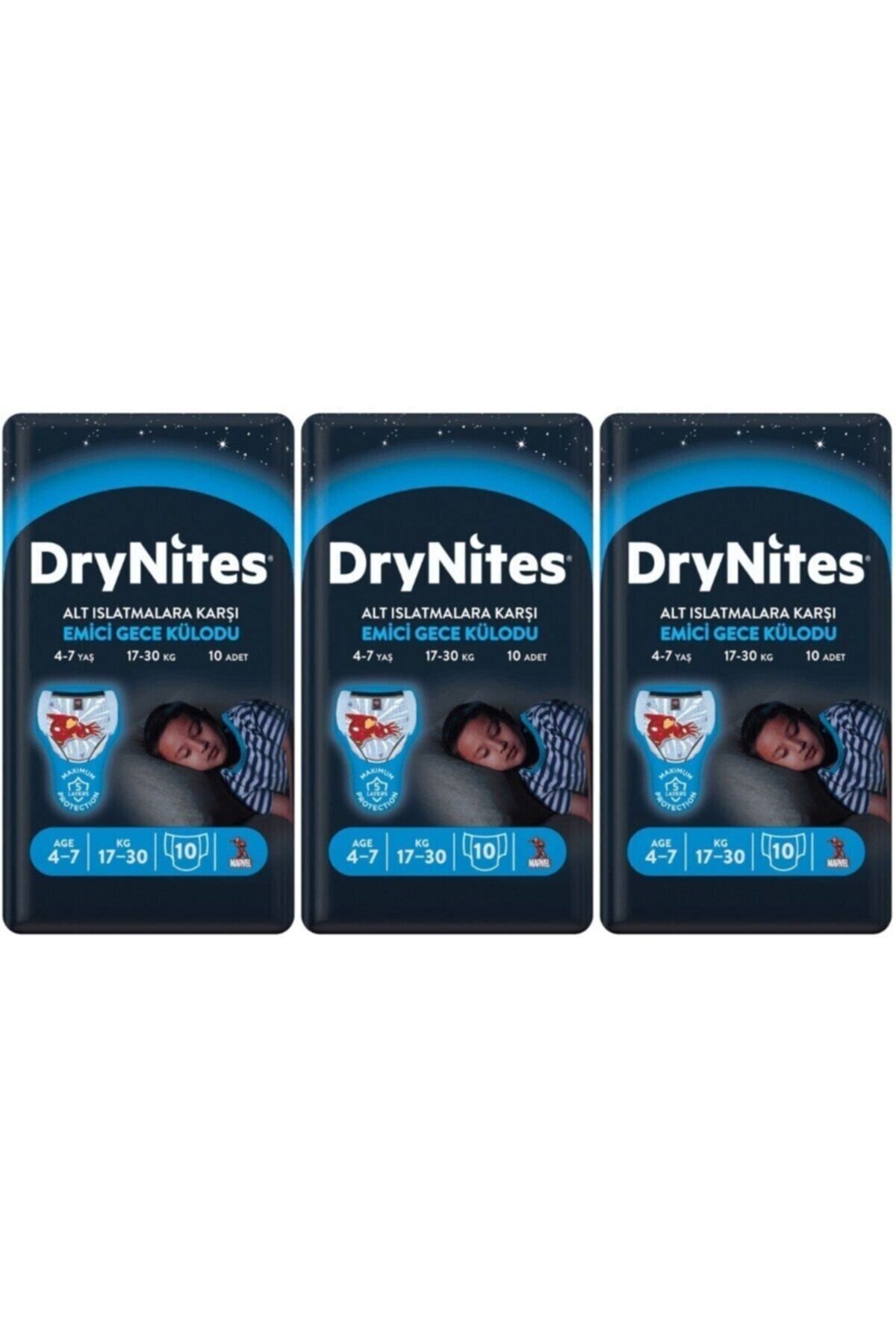پوشک بچه شبانه جاذب DRYNITES برای مردانه 4 7 سال 10 بسته 3 اورجینال Huggies