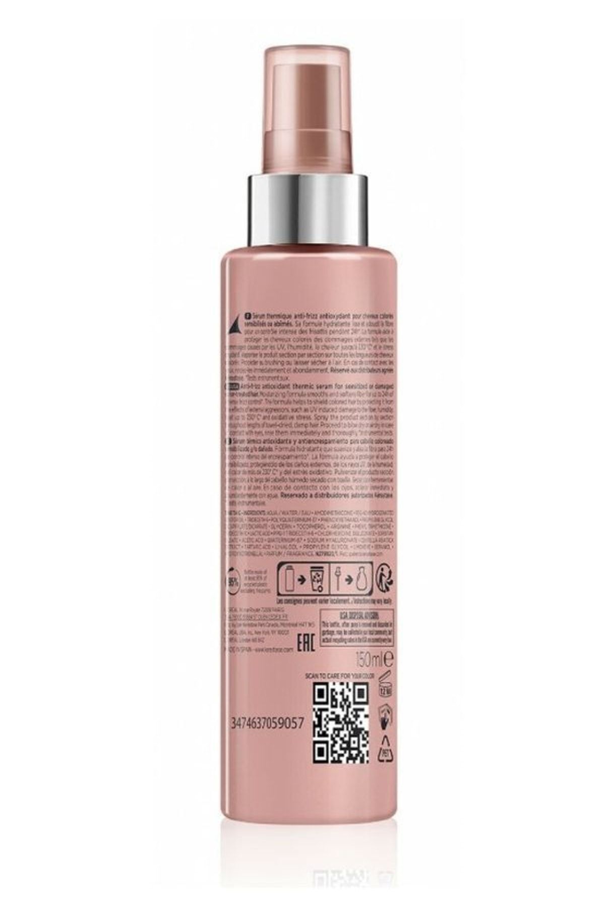 سرم حفاظت حرارتی مو کروما سابولو دینوس برای موهای 150 میلی لیتر کراستاس Kerastase
