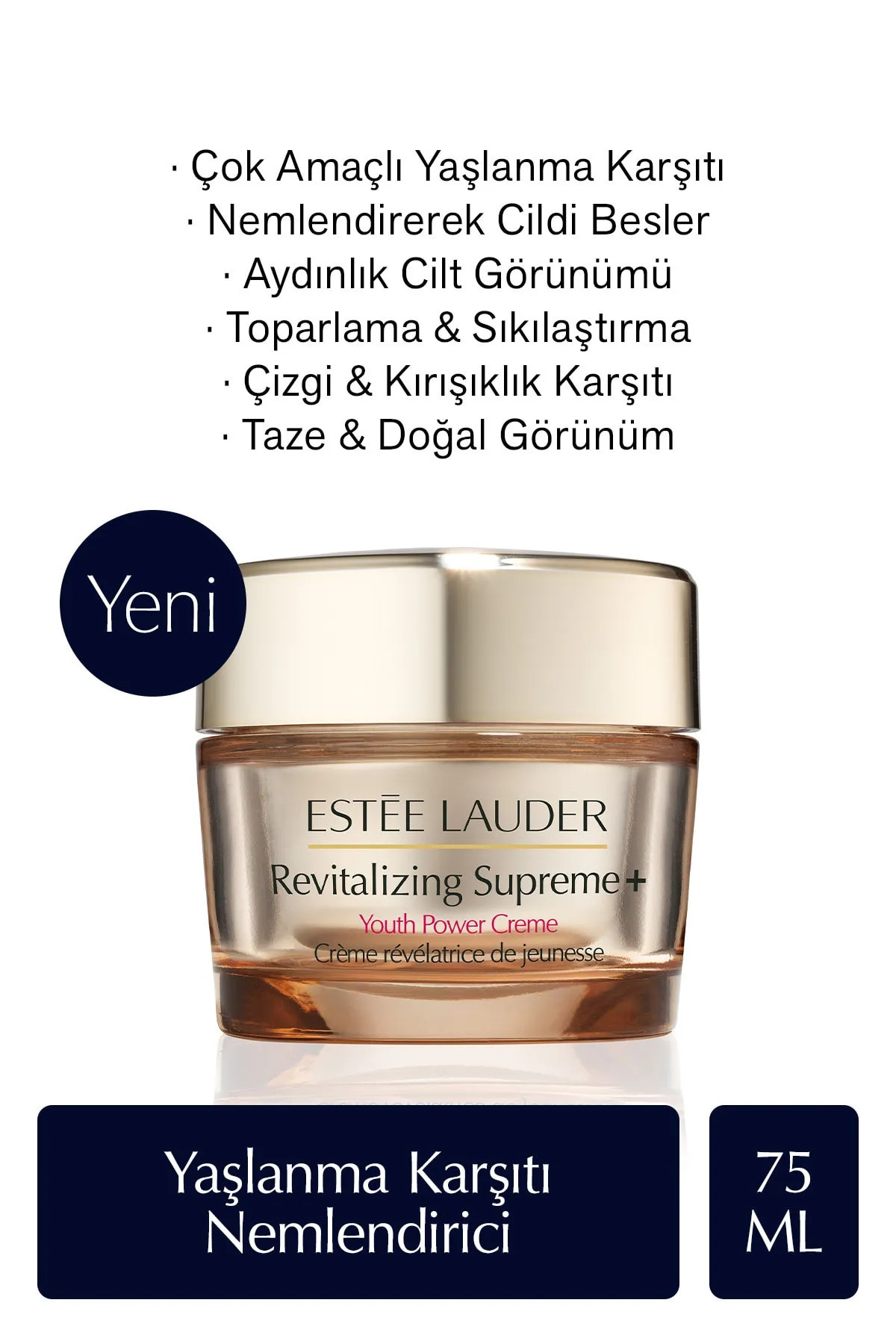 Estee Lauder کرم مرطوب کننده ضد چروک چند منظوره Revitalizing Supreme 75 میلی لیتر
