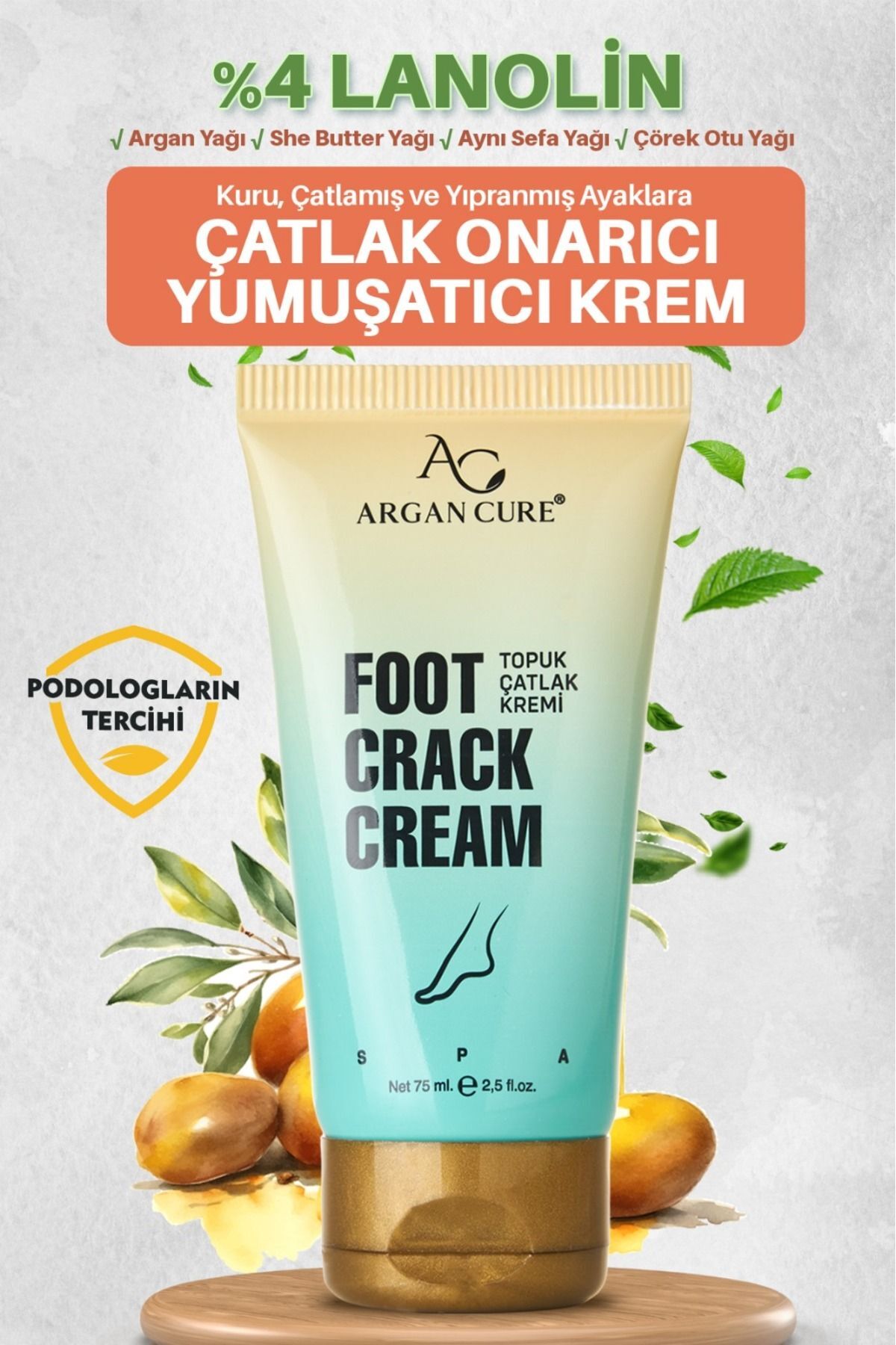 کرم ترک پا آرگان کیور 75 میلی لیتر برای درمان ترک و خشکی پا Argan Cure