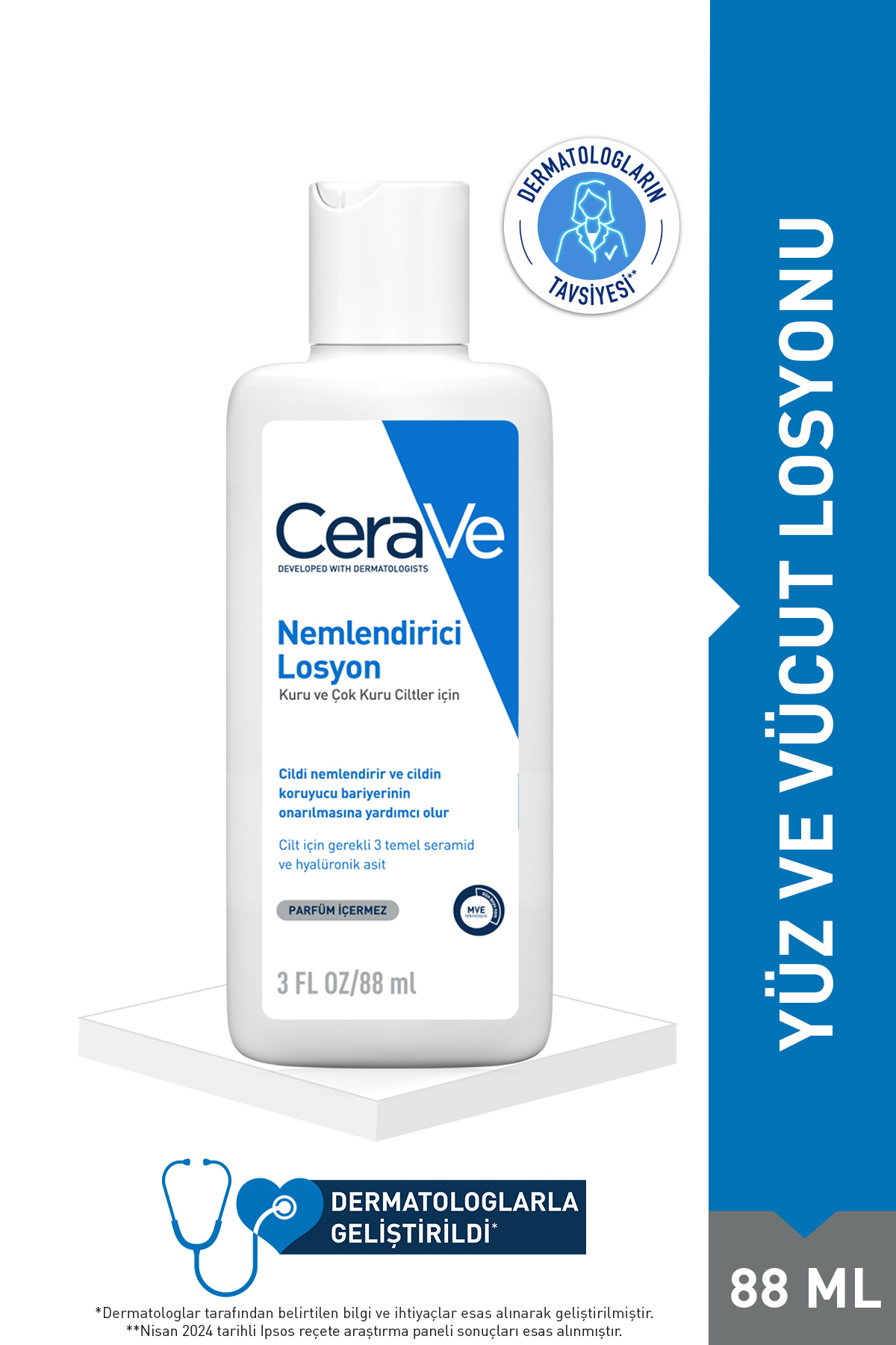CeraVe مرطوب کننده 88 میلی لیتری بافت کرمی