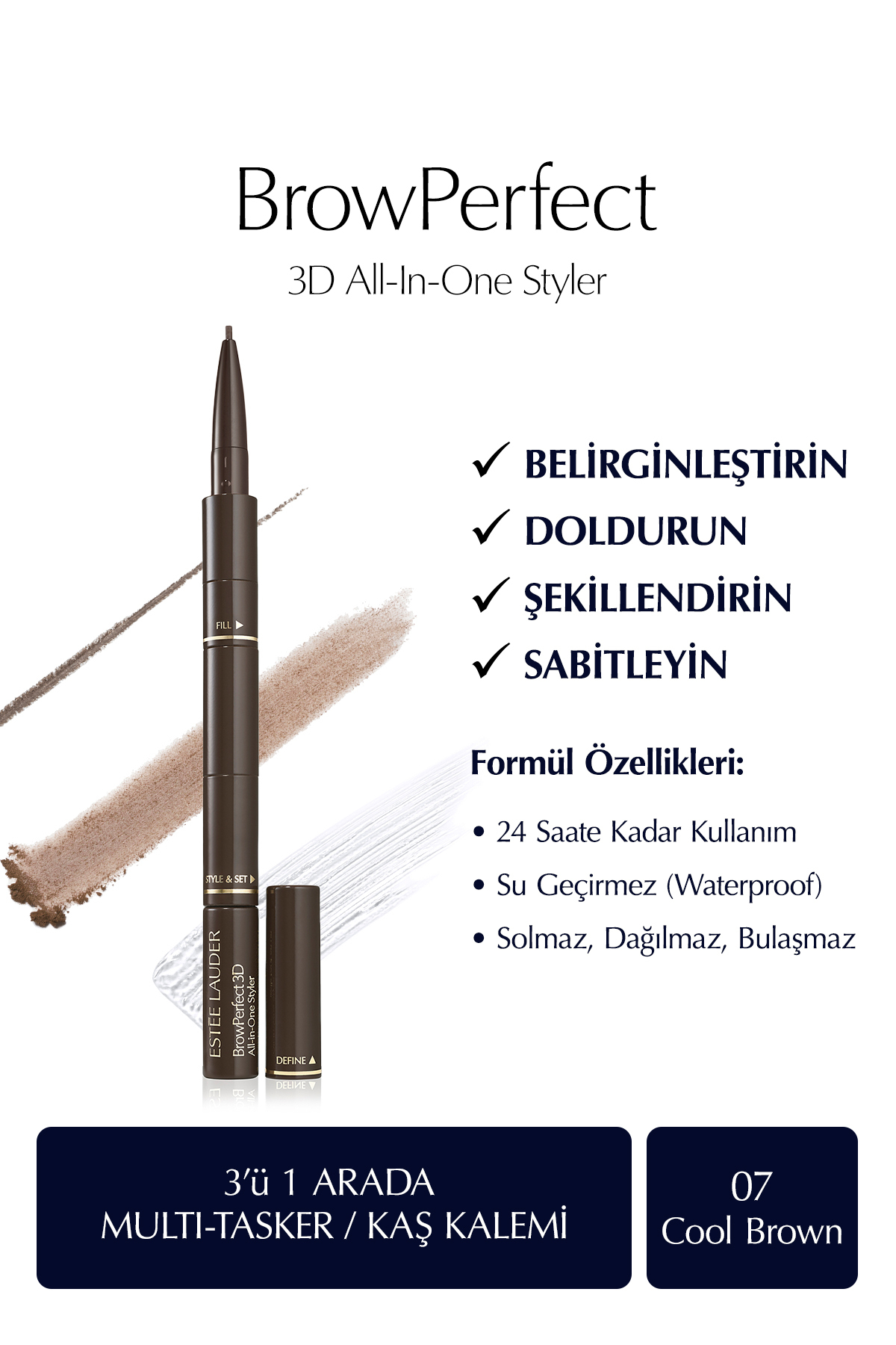 خودکار ابرو پر کننده چند منظوره 07 کول براون پاسی2959 استی لادر Estee Lauder