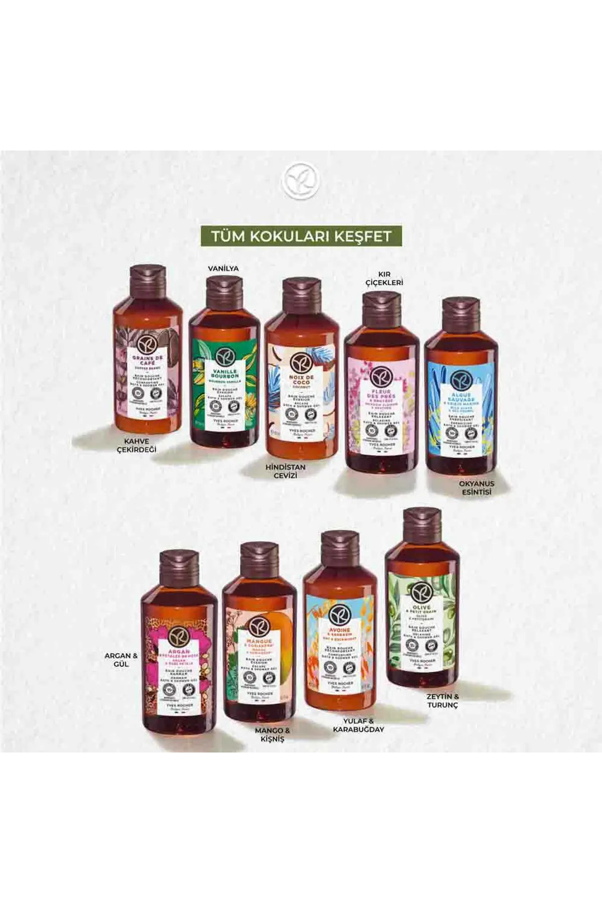 ژل حمام مرطوب کننده زیتون تازه تورونک 200 میلی لیتر ایوروشه Yves Rocher