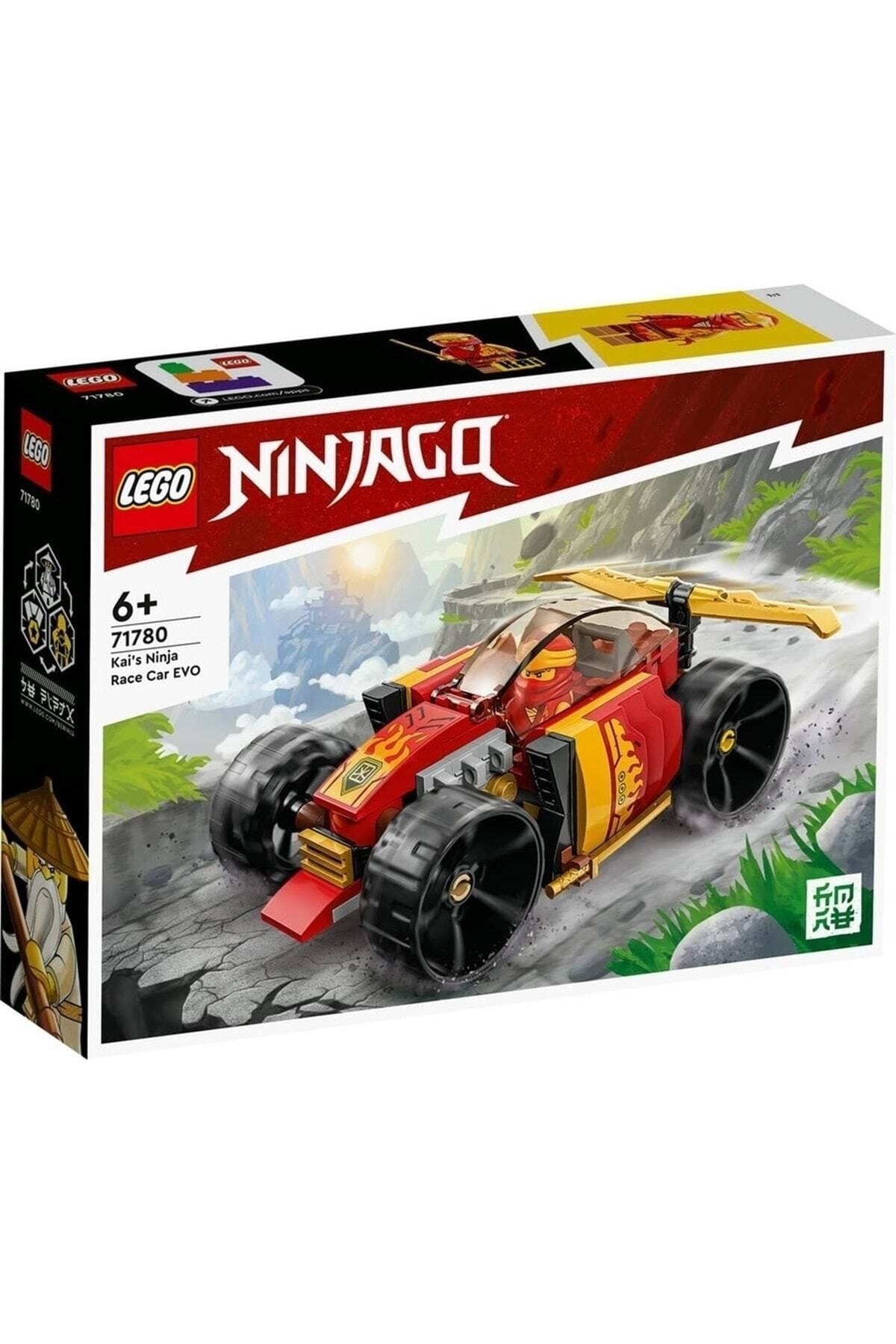 اسباب بازی های آموزشی JUSTFORFUN 71780 NINJAGO KAI'S NINJA RACER EVO اورجینال LEGO