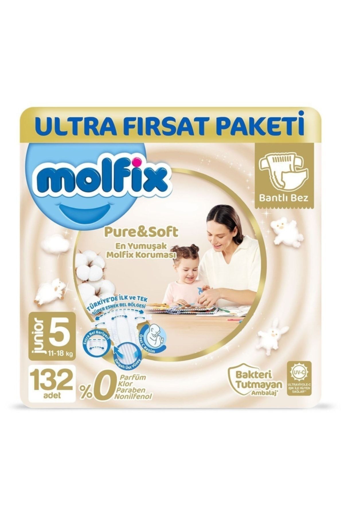 پوشک بچه PURE&amp;SOFT سایز 5 JUNIOR ULTRA OPPORTUNITY پکیج 132 عددی اورجینال Molfix