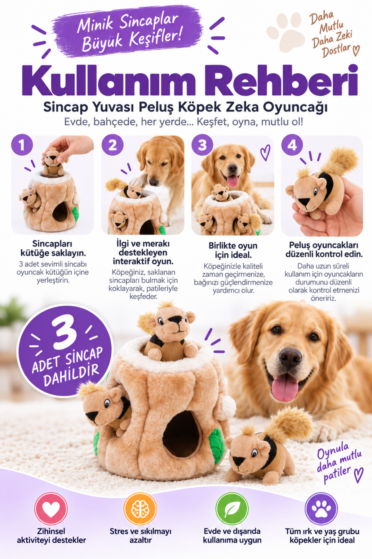 اسباب‌بازی فکری سگ آوتوارد هاوند Outward Hound، سری Hide A Squirrel، مدل PG1990، قهوه‌ای، کوچک